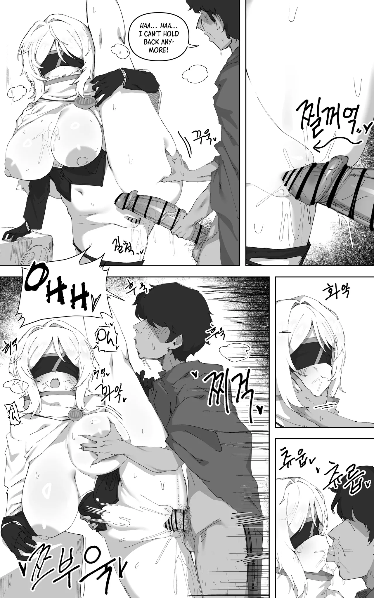 Limbus Index Faust (Limbus Company) [binahrin] 6eme image