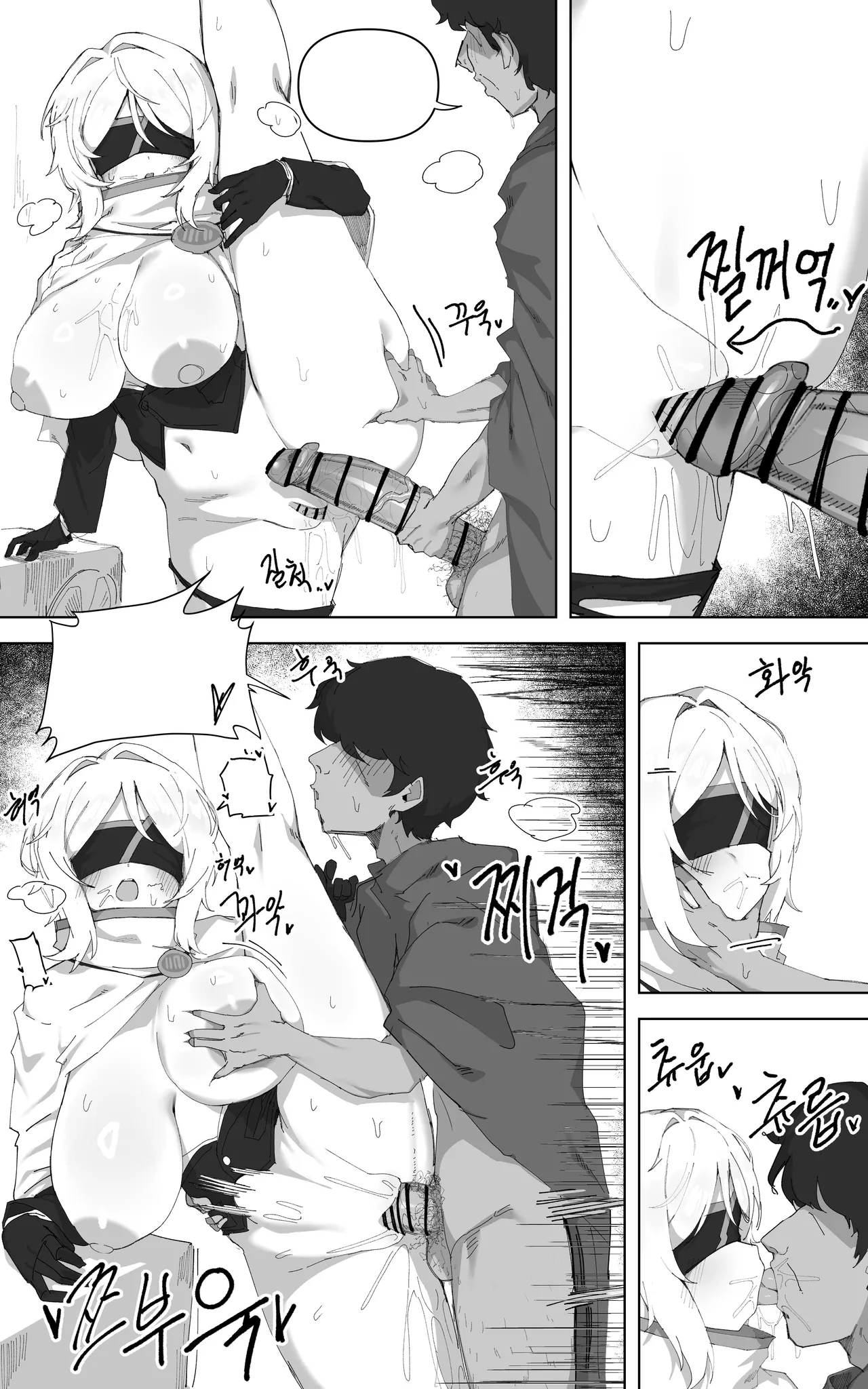 Limbus Index Faust (Limbus Company) [binahrin] 17eme image