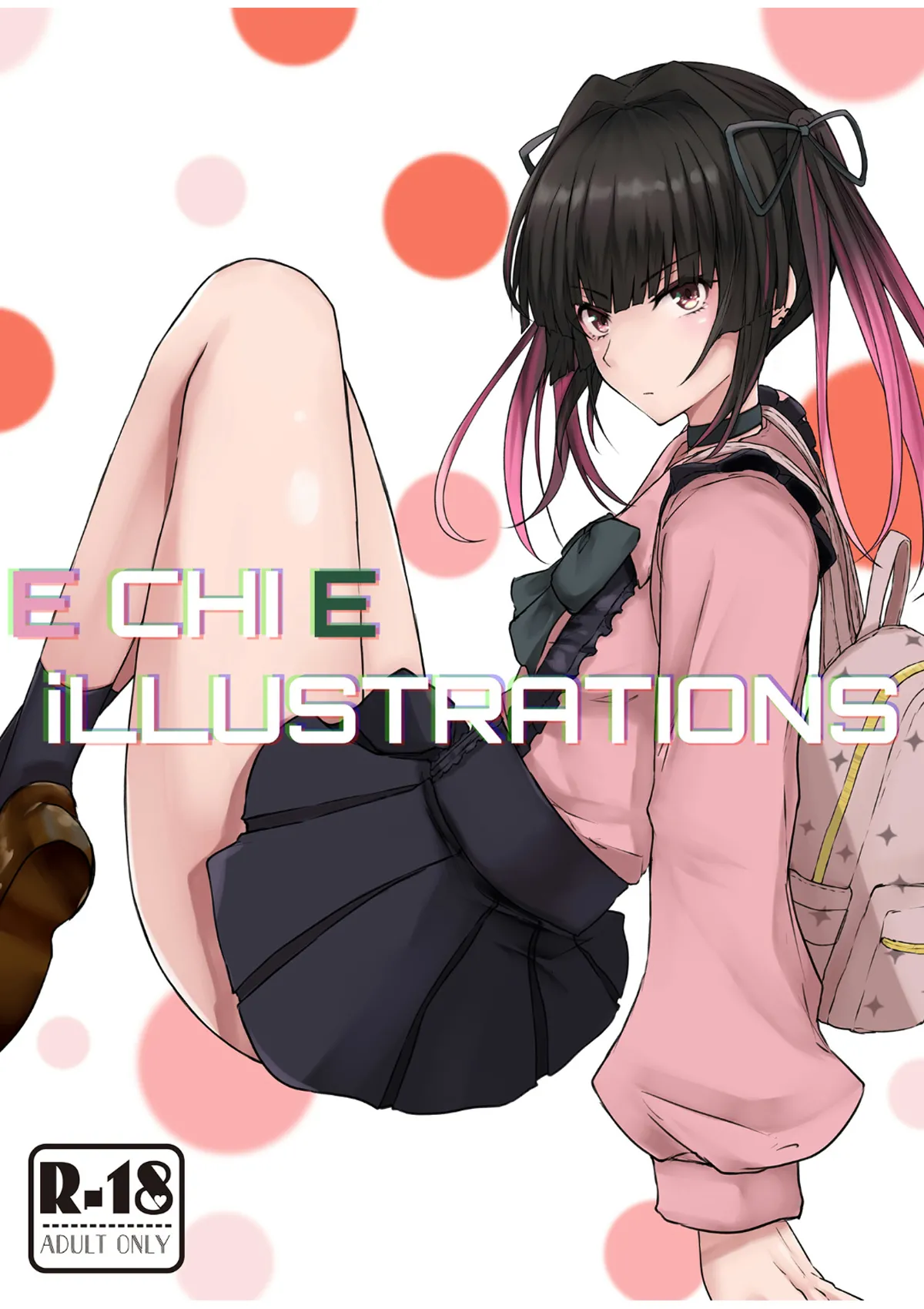 [紫心亭 (紫心)] E CHI E iLLUSTRATUONS (戦姫絶唱シンフォギア) [DL版] изображение № 1