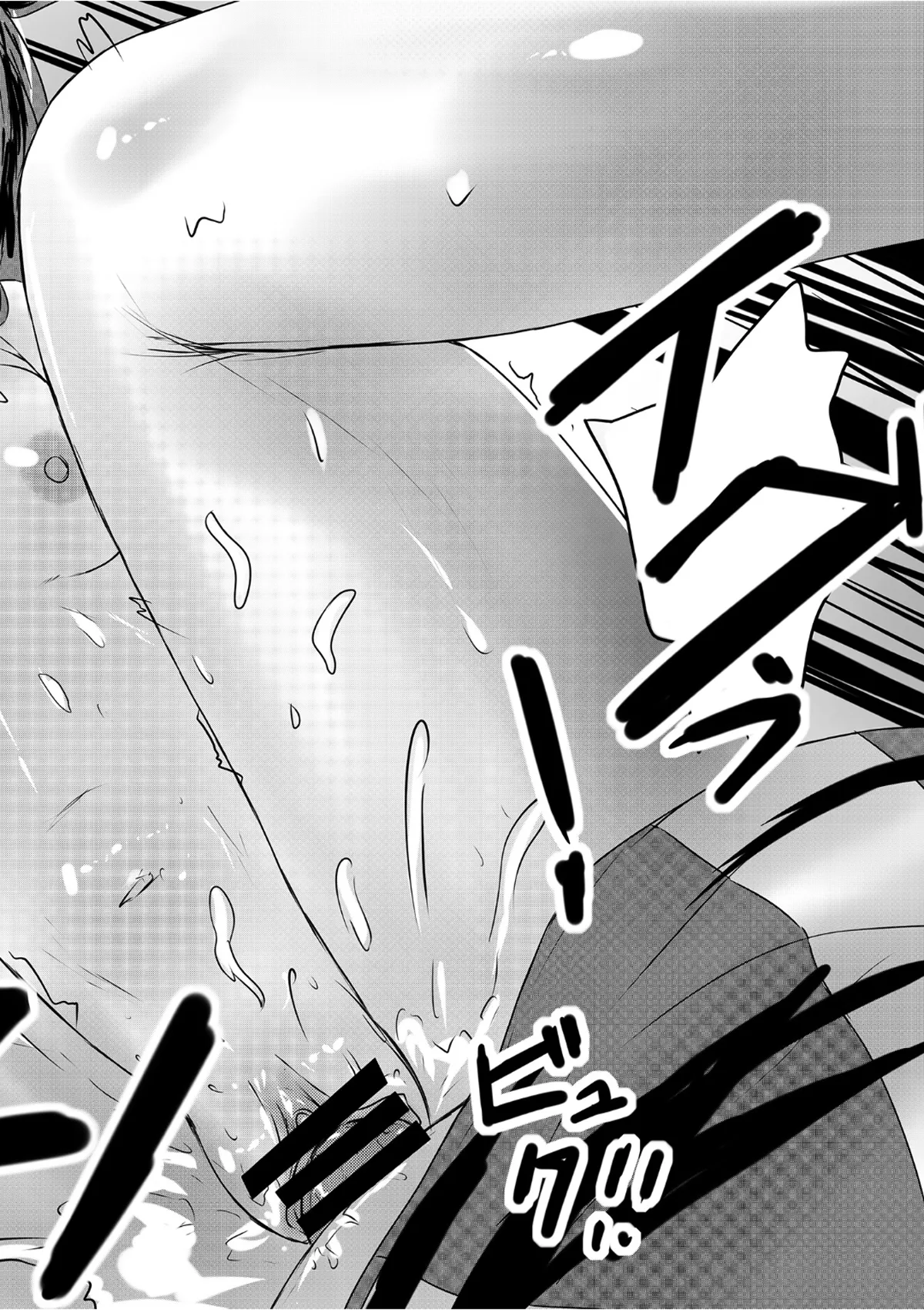 [紫心亭 (紫心)] ふたなり切ちゃんのえち本 (戦姫絶唱シンフォギア) [DL版] 图片编号 22