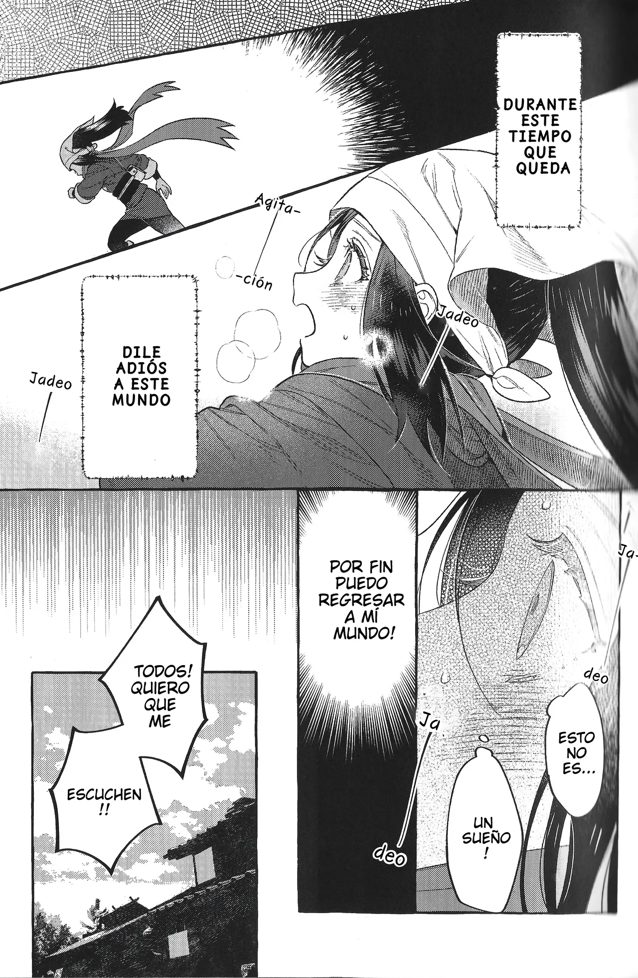 [POKEZUI/ZuiZui] Tu Camino de Regreso está Prohibido- Pokemon LEGENDS Arceus dj- Volo x Akari [Español] Dur 이미지 번호 5