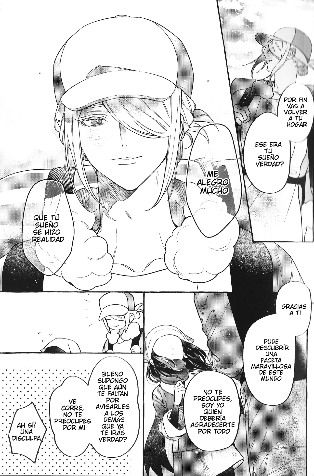 [POKEZUI/ZuiZui] Tu Camino de Regreso está Prohibido- Pokemon LEGENDS Arceus dj- Volo x Akari [Español] Dur 이미지 번호 9