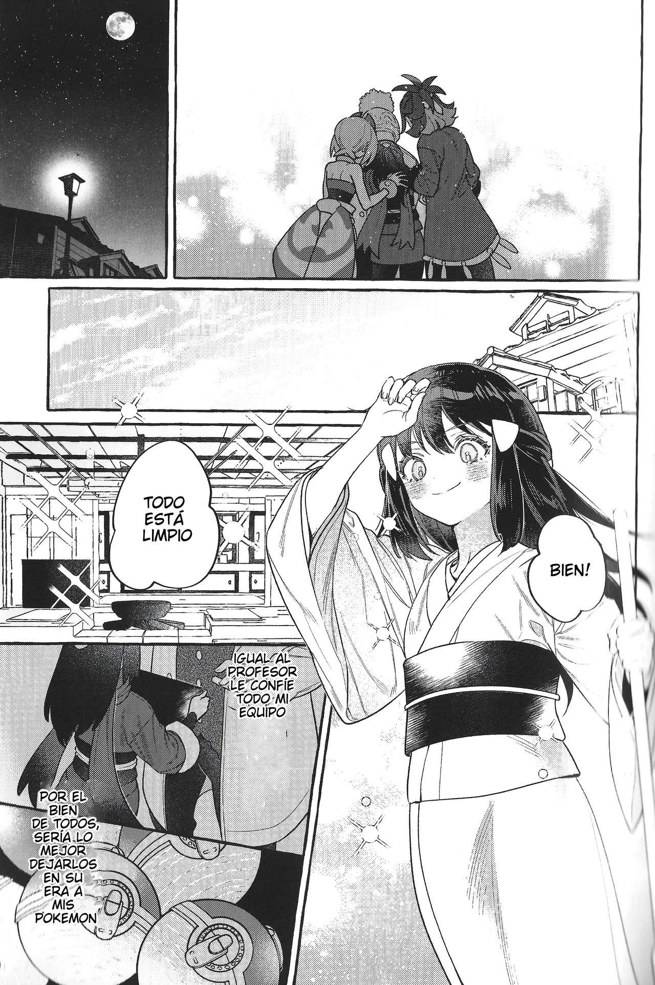 [POKEZUI/ZuiZui] Tu Camino de Regreso está Prohibido- Pokemon LEGENDS Arceus dj- Volo x Akari [Español] Dur 이미지 번호 11