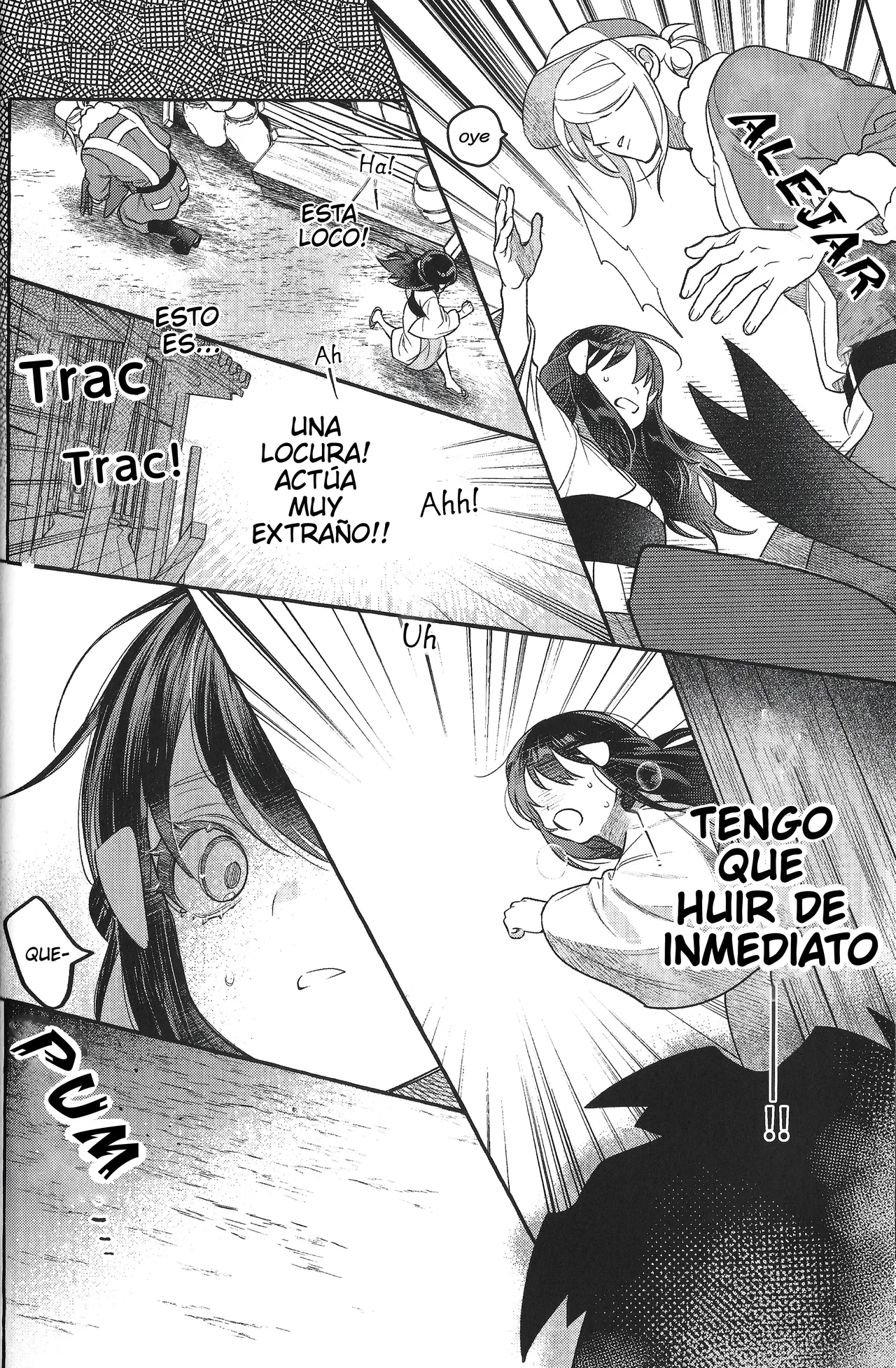 [POKEZUI/ZuiZui] Tu Camino de Regreso está Prohibido- Pokemon LEGENDS Arceus dj- Volo x Akari [Español] Dur 이미지 번호 18