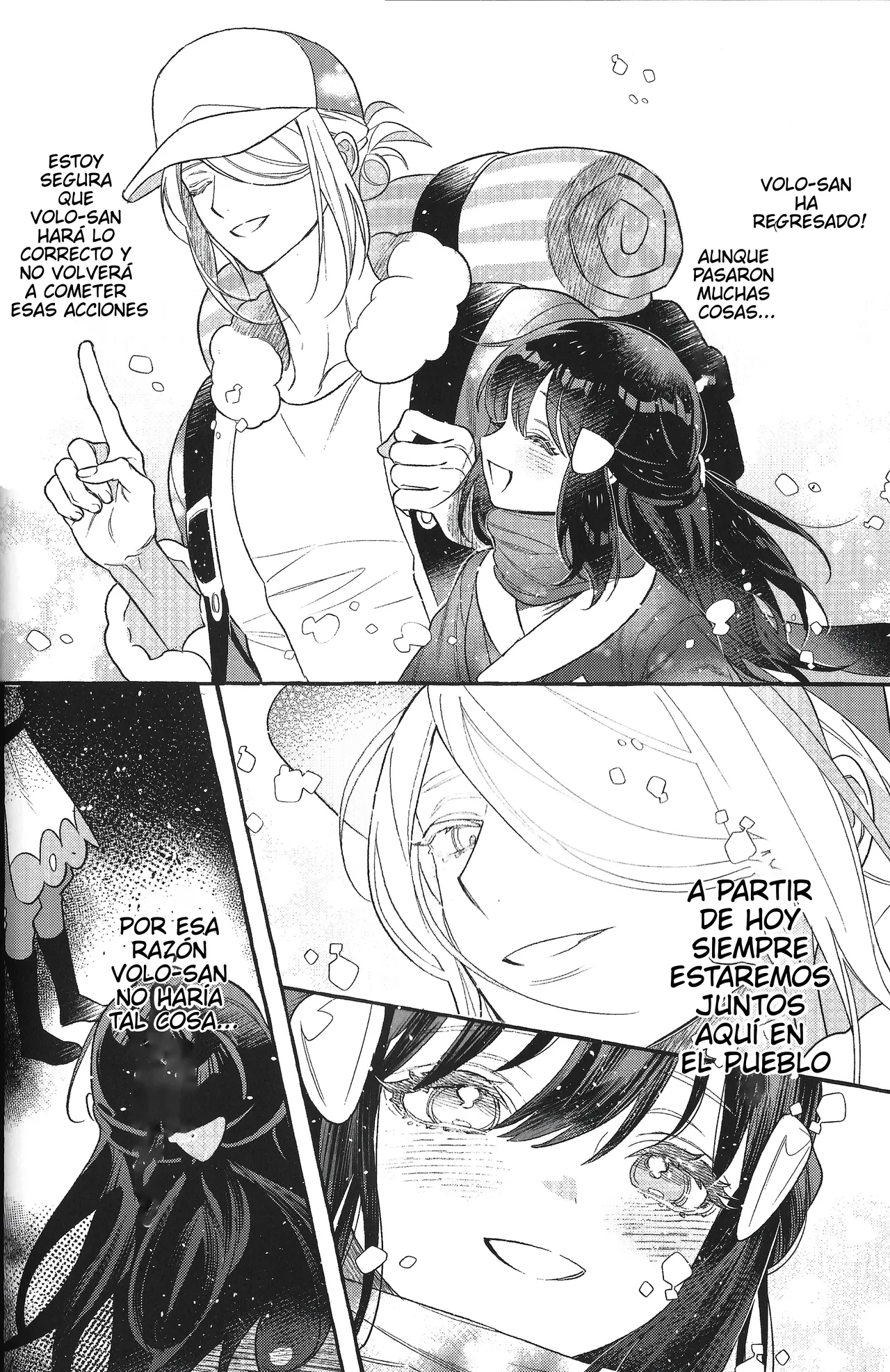 [POKEZUI/ZuiZui] Tu Camino de Regreso está Prohibido- Pokemon LEGENDS Arceus dj- Volo x Akari [Español] Dur 이미지 번호 20