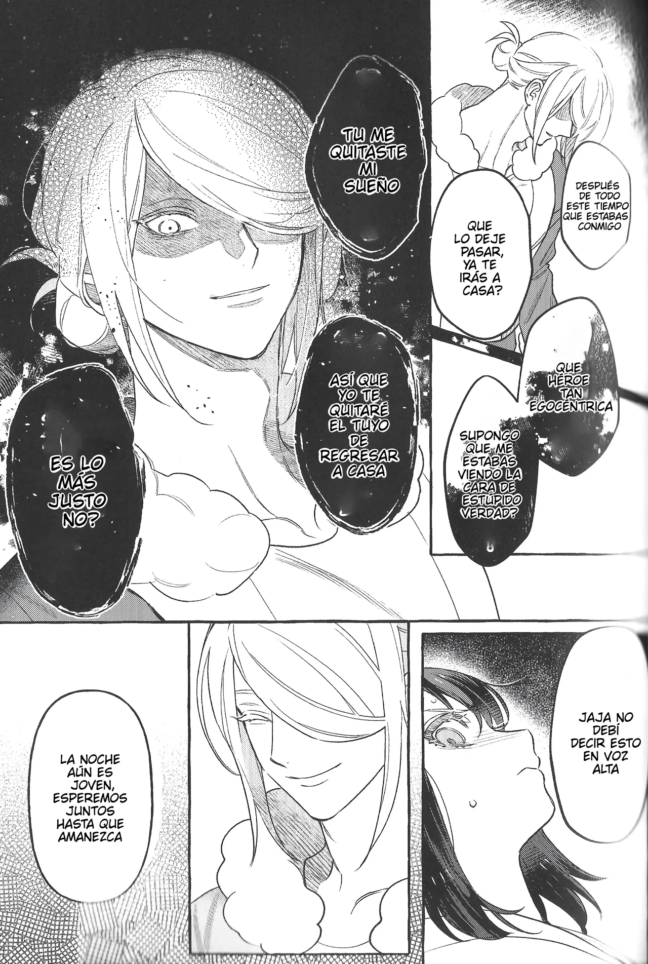 [POKEZUI/ZuiZui] Tu Camino de Regreso está Prohibido- Pokemon LEGENDS Arceus dj- Volo x Akari [Español] Dur 이미지 번호 23