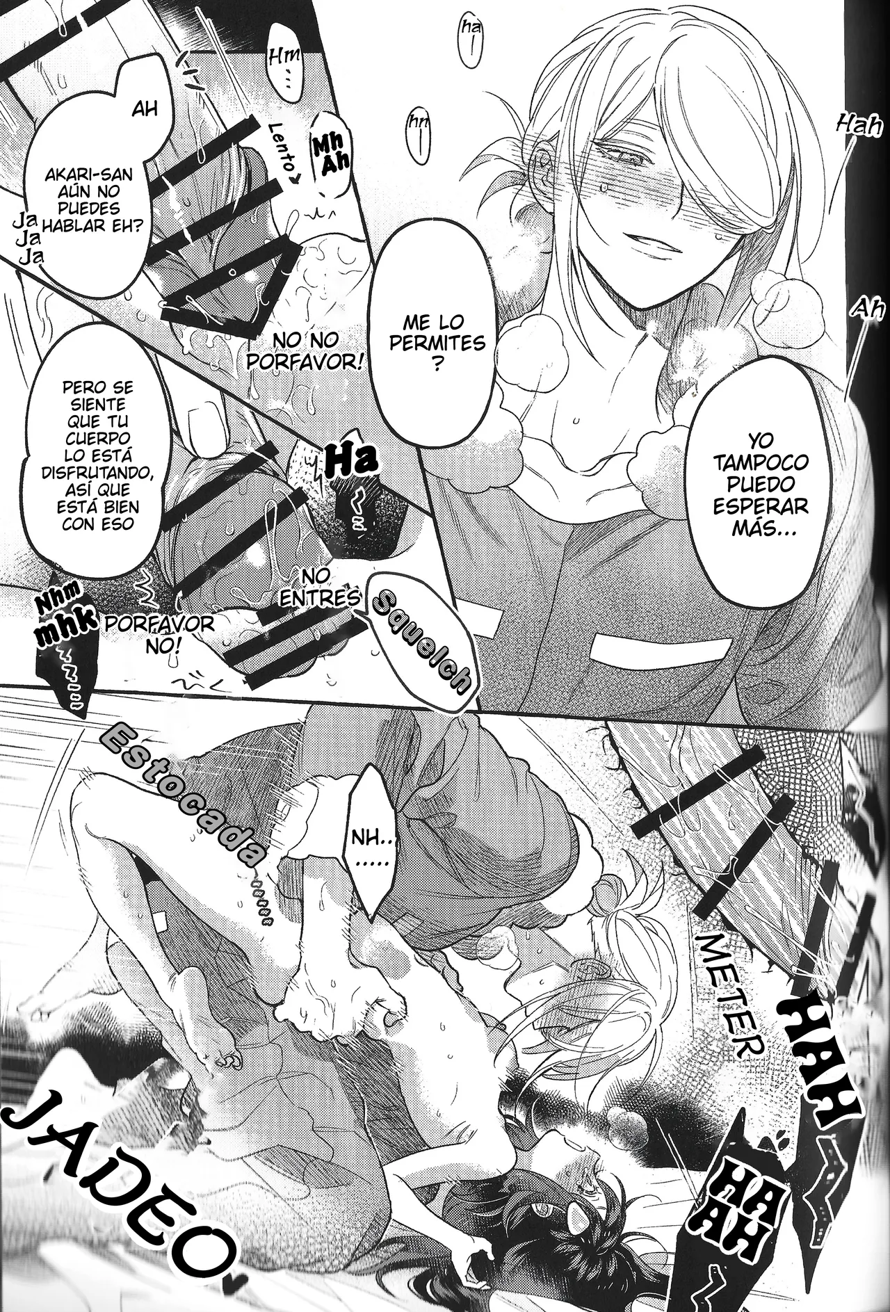 [POKEZUI/ZuiZui] Tu Camino de Regreso está Prohibido- Pokemon LEGENDS Arceus dj- Volo x Akari [Español] Dur 이미지 번호 35