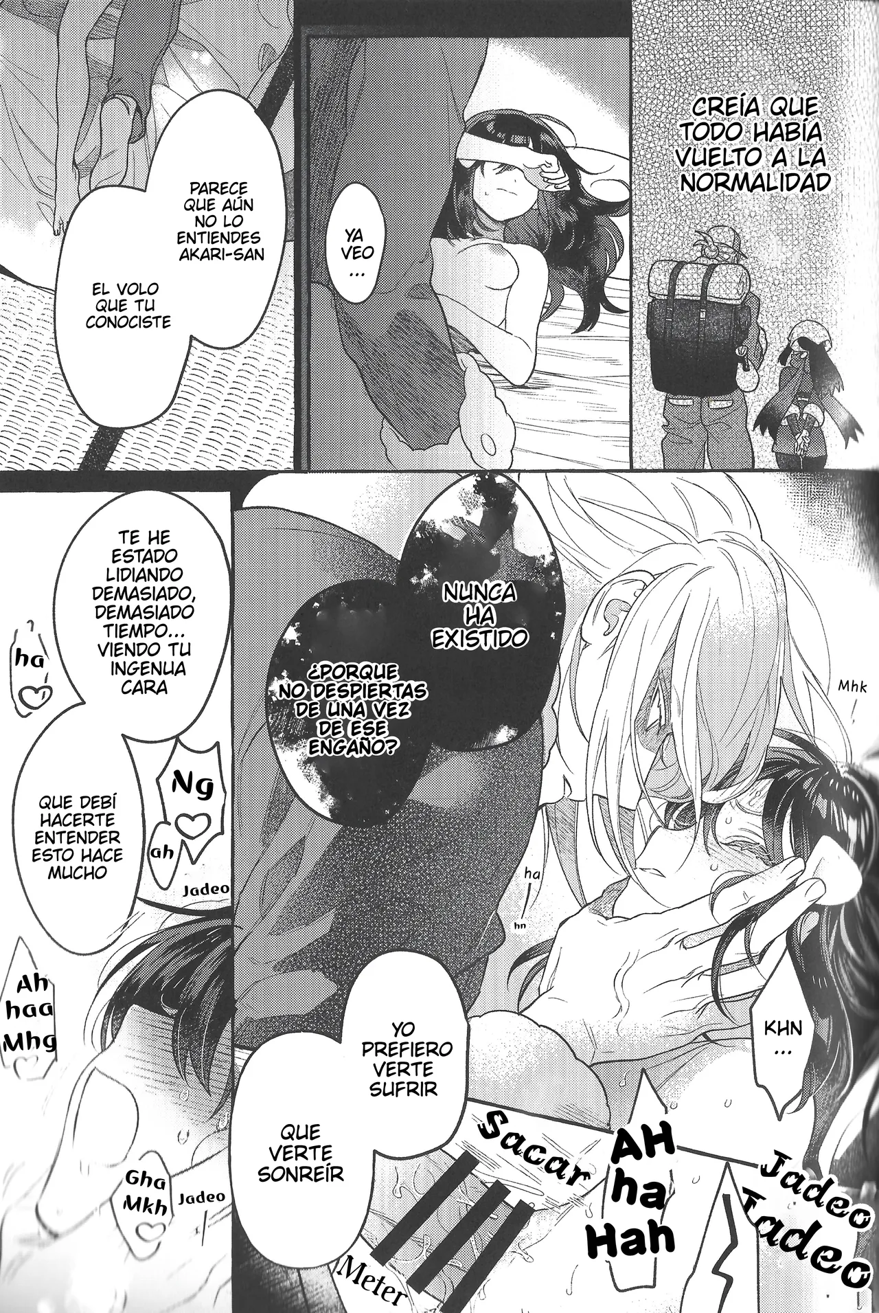 [POKEZUI/ZuiZui] Tu Camino de Regreso está Prohibido- Pokemon LEGENDS Arceus dj- Volo x Akari [Español] Dur 이미지 번호 39