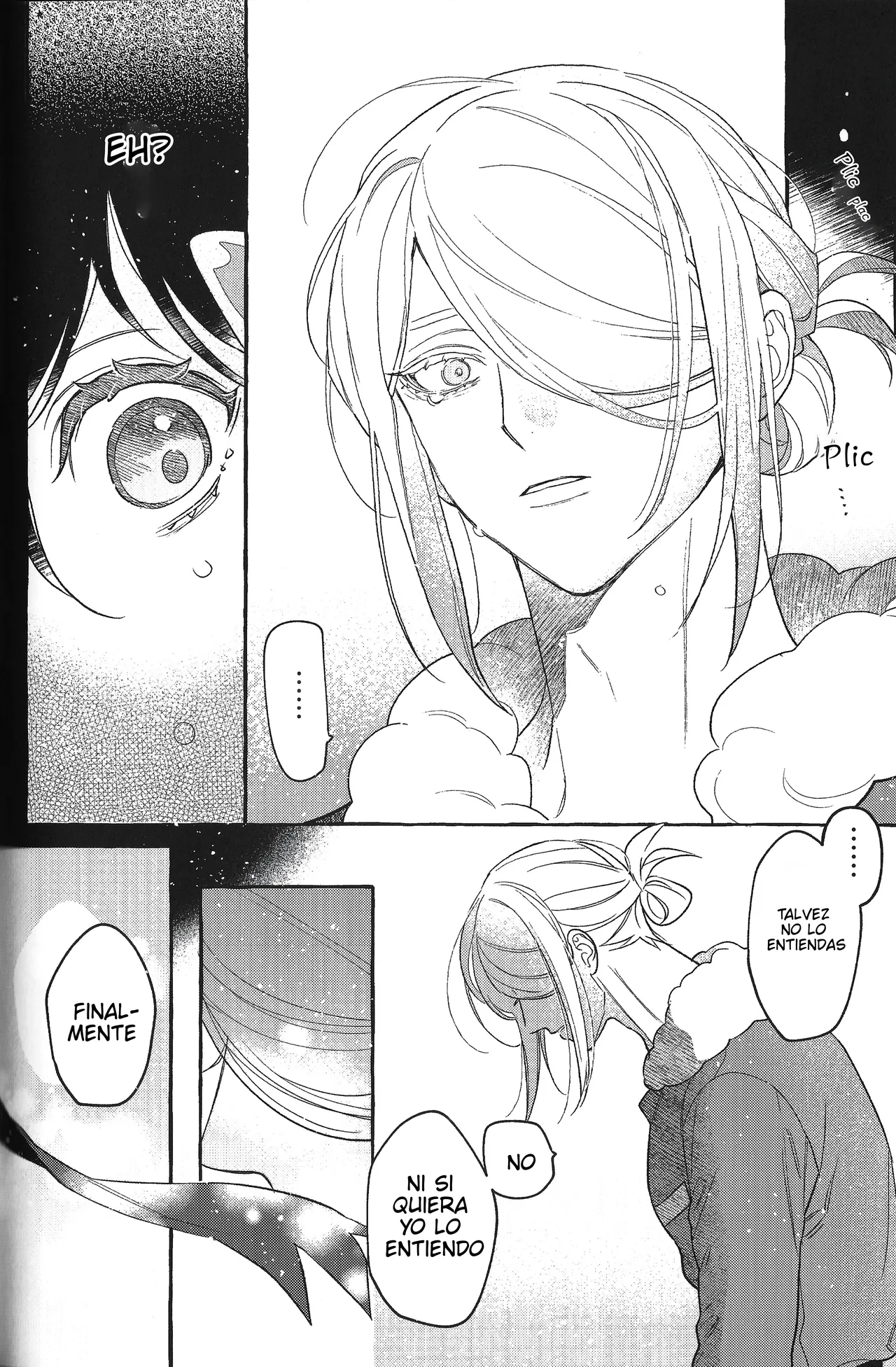 [POKEZUI/ZuiZui] Tu Camino de Regreso está Prohibido- Pokemon LEGENDS Arceus dj- Volo x Akari [Español] Dur 이미지 번호 46