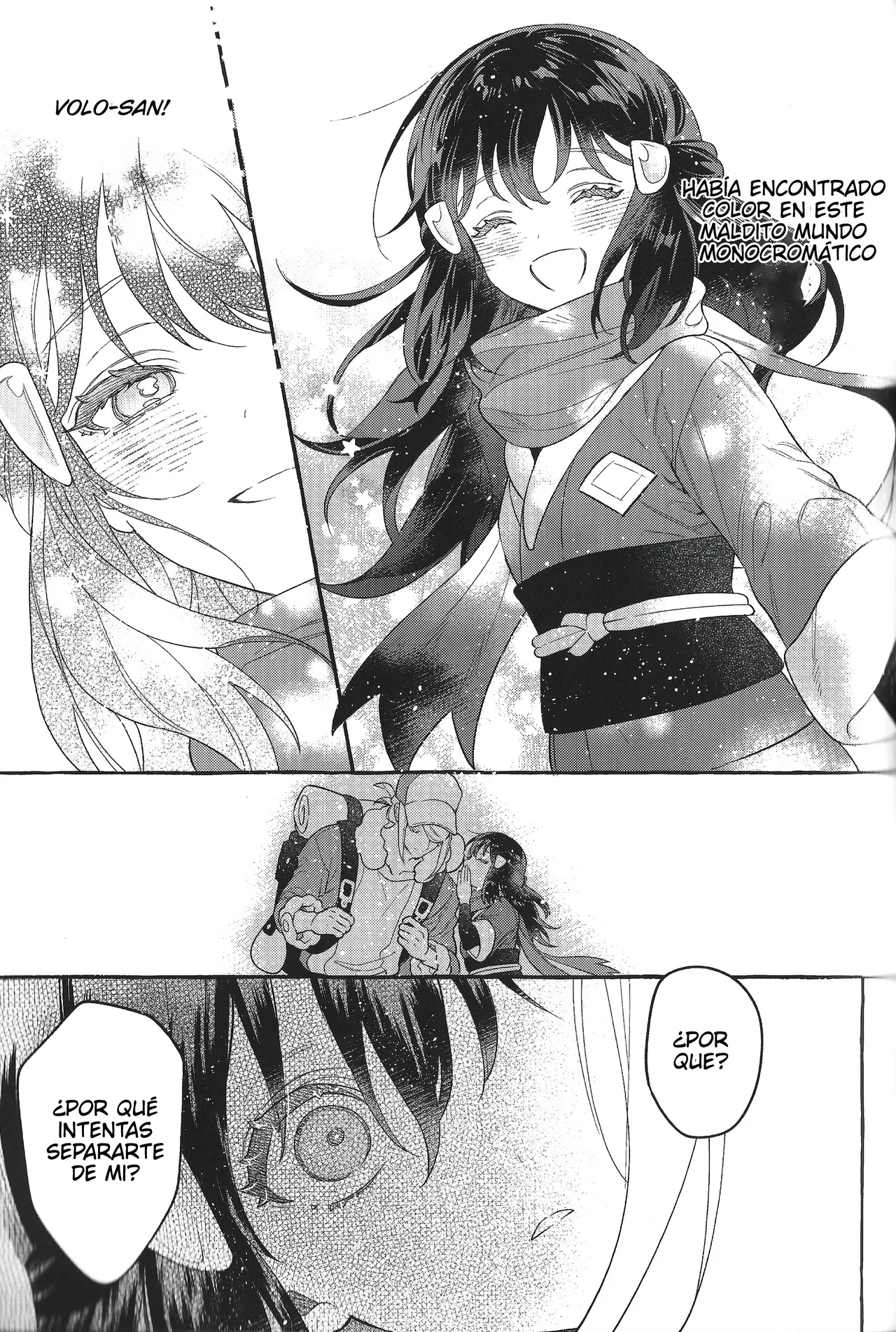 [POKEZUI/ZuiZui] Tu Camino de Regreso está Prohibido- Pokemon LEGENDS Arceus dj- Volo x Akari [Español] Dur 이미지 번호 47