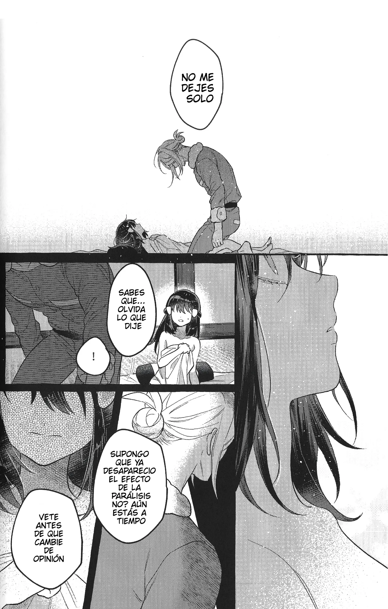 [POKEZUI/ZuiZui] Tu Camino de Regreso está Prohibido- Pokemon LEGENDS Arceus dj- Volo x Akari [Español] Dur 이미지 번호 48