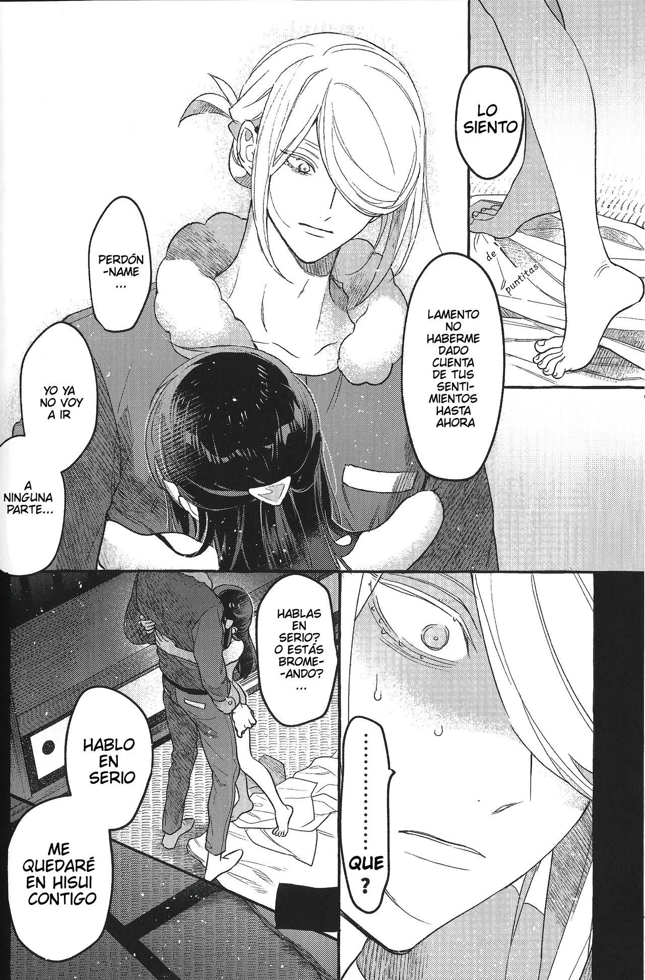 [POKEZUI/ZuiZui] Tu Camino de Regreso está Prohibido- Pokemon LEGENDS Arceus dj- Volo x Akari [Español] Dur 이미지 번호 50