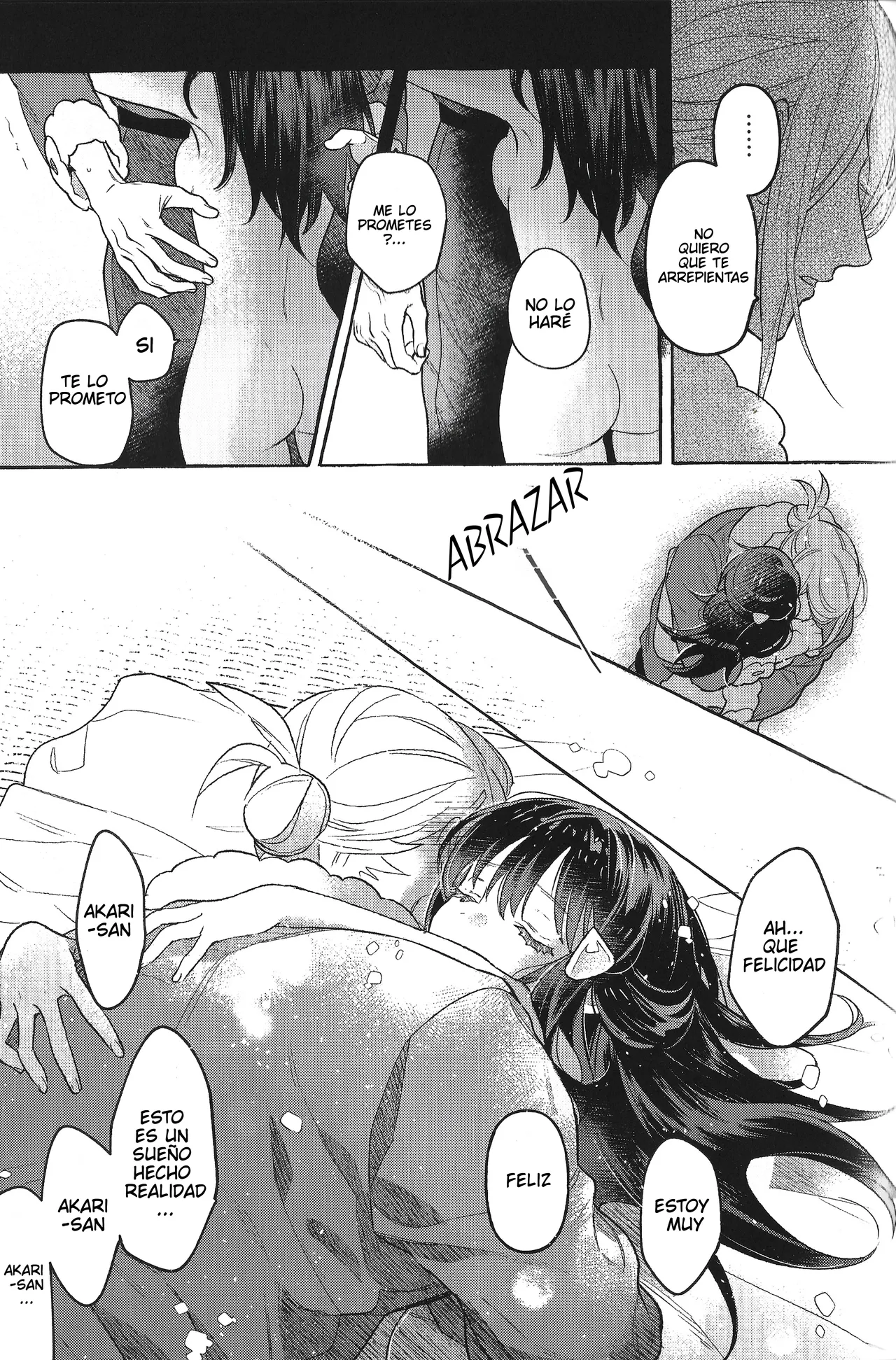 [POKEZUI/ZuiZui] Tu Camino de Regreso está Prohibido- Pokemon LEGENDS Arceus dj- Volo x Akari [Español] Dur 이미지 번호 51