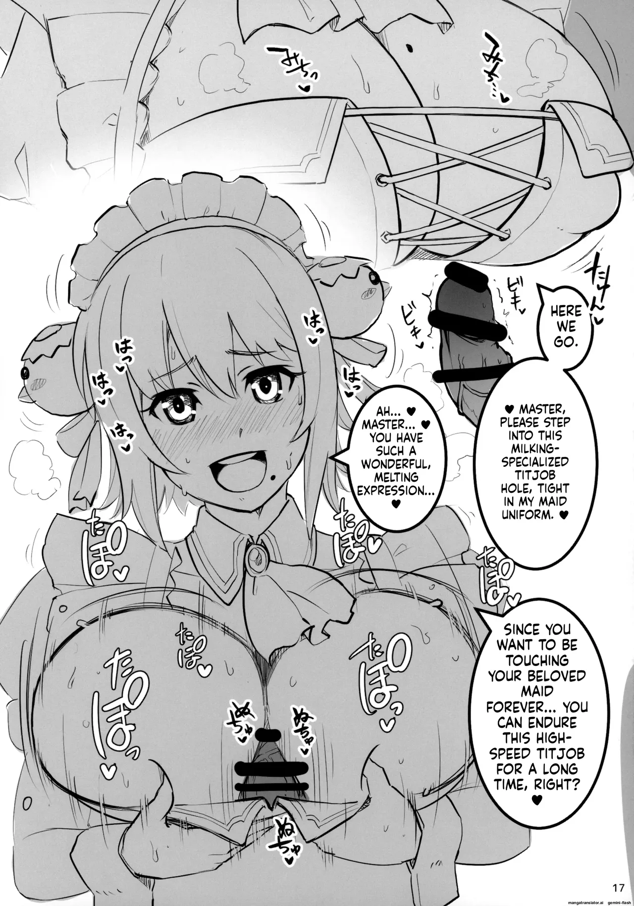 Bakunyuu de Ecchi na Yuugi Kijou-tachi ga Kousha Kousha Oppai de Anata no Seieki o Kaishuu Eigyou 이미지 번호 13