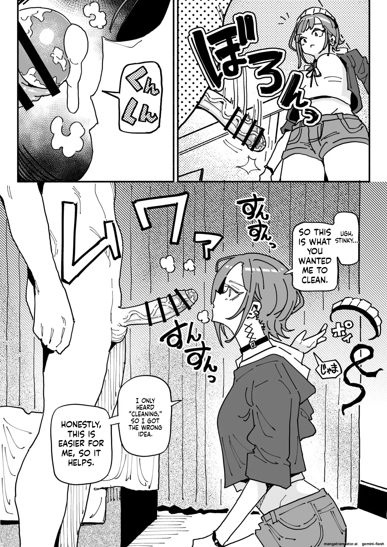 [Yuuki Fuumi] Smegma cleaning duty for phimotic penises (English) image number 4