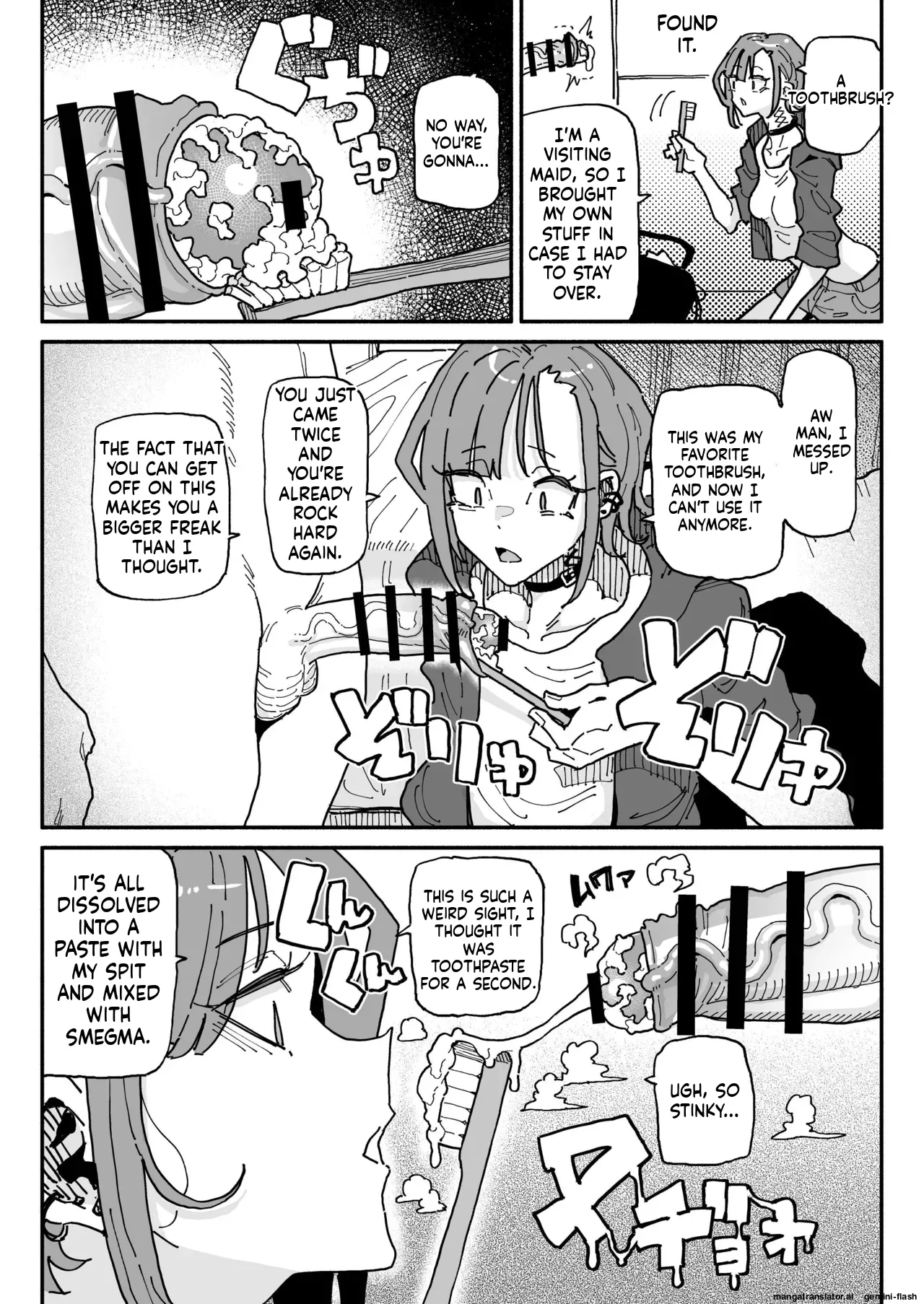 [Yuuki Fuumi] Smegma cleaning duty for phimotic penises (English) image number 15