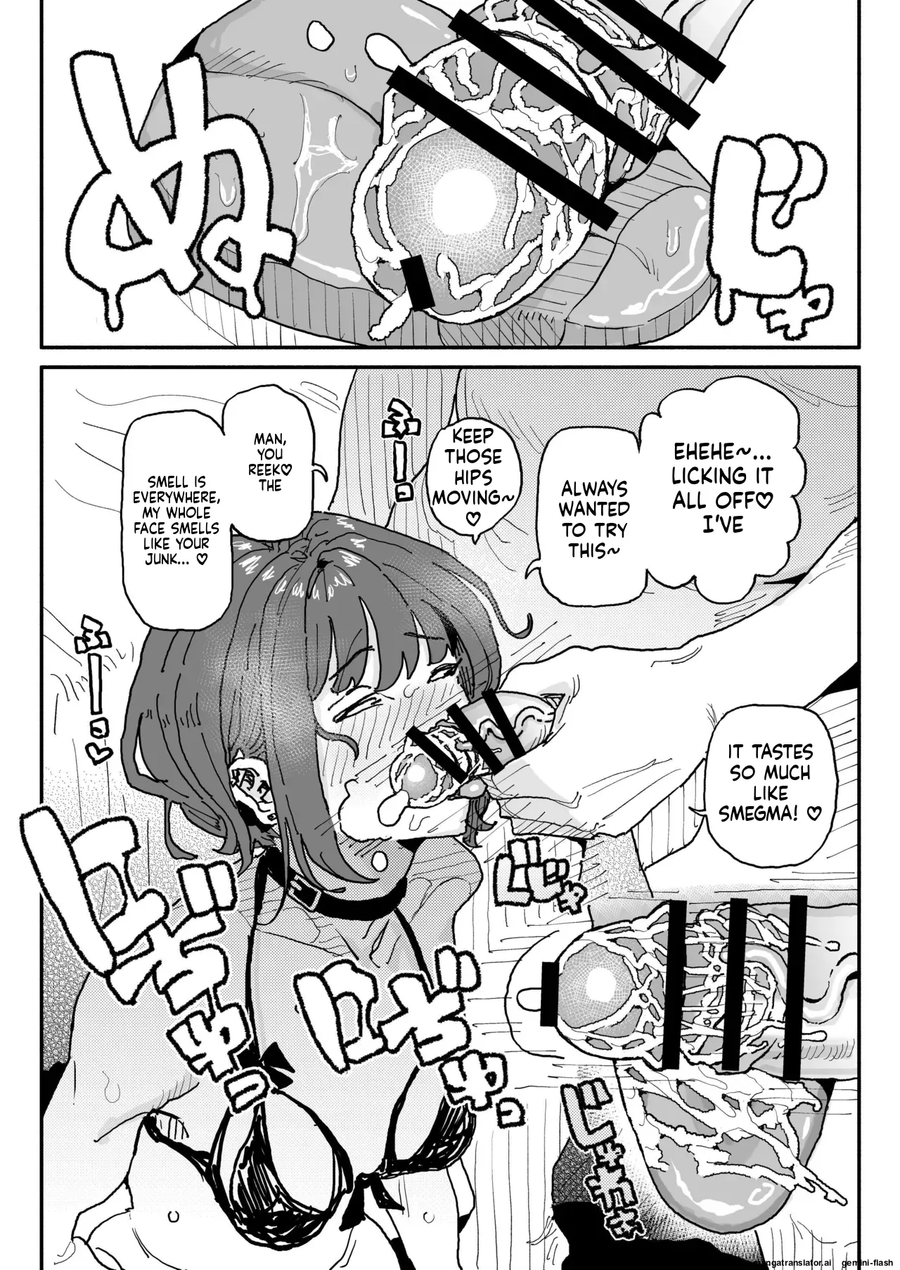 [Yuuki Fuumi] Subculture Girls (English) 图片编号 8