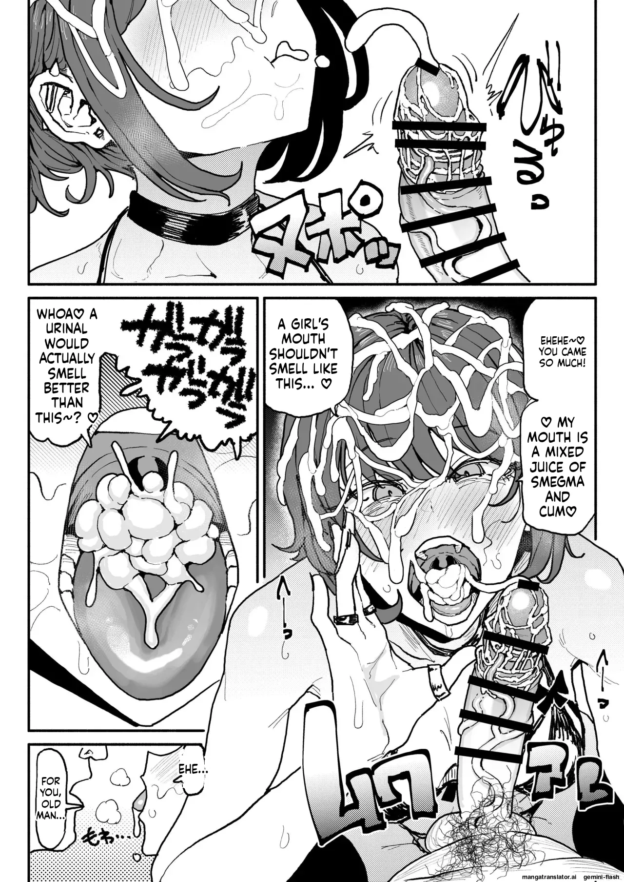 [Yuuki Fuumi] Subculture Girls (English) 图片编号 14