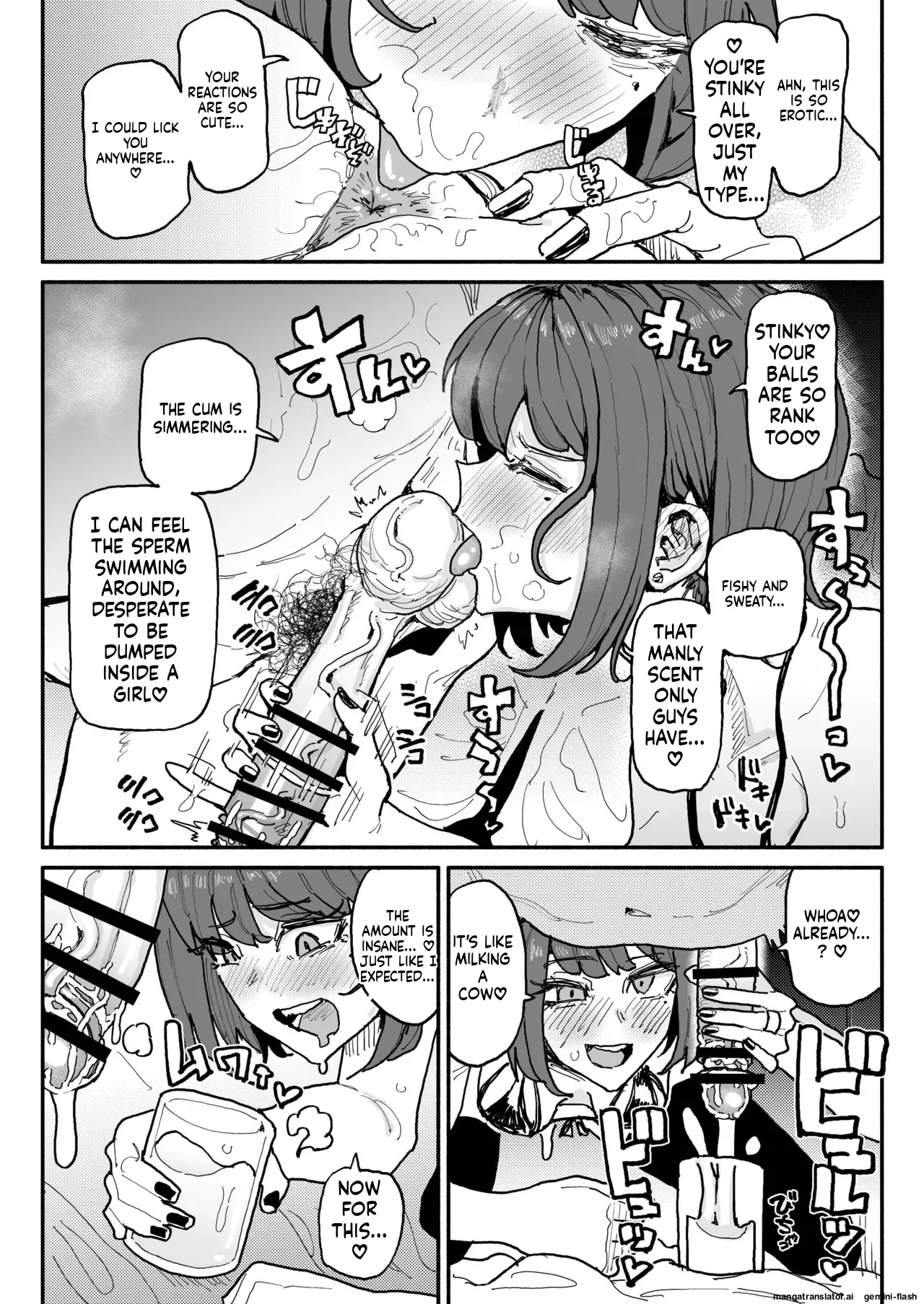 [Yuuki Fuumi] Subculture Girls (English) 图片编号 18