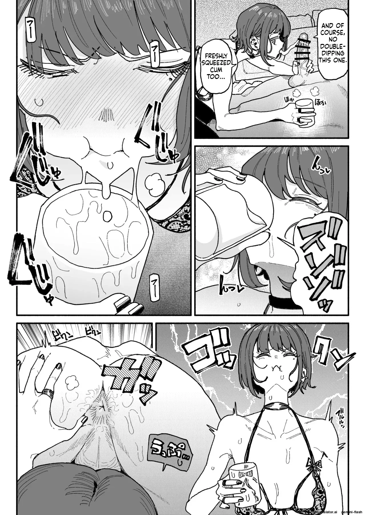 [Yuuki Fuumi] Subculture Girls (English) 图片编号 20