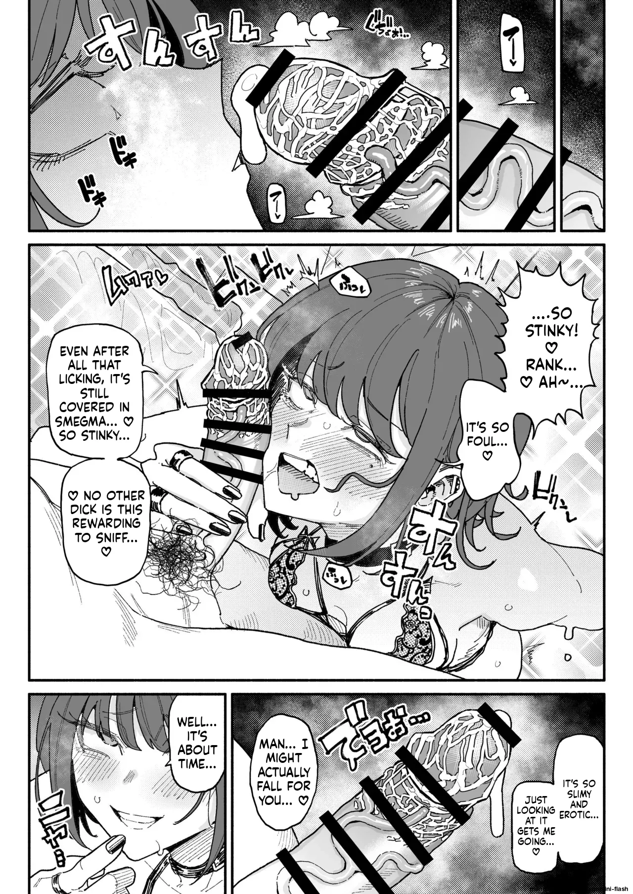 [Yuuki Fuumi] Subculture Girls (English) 图片编号 22