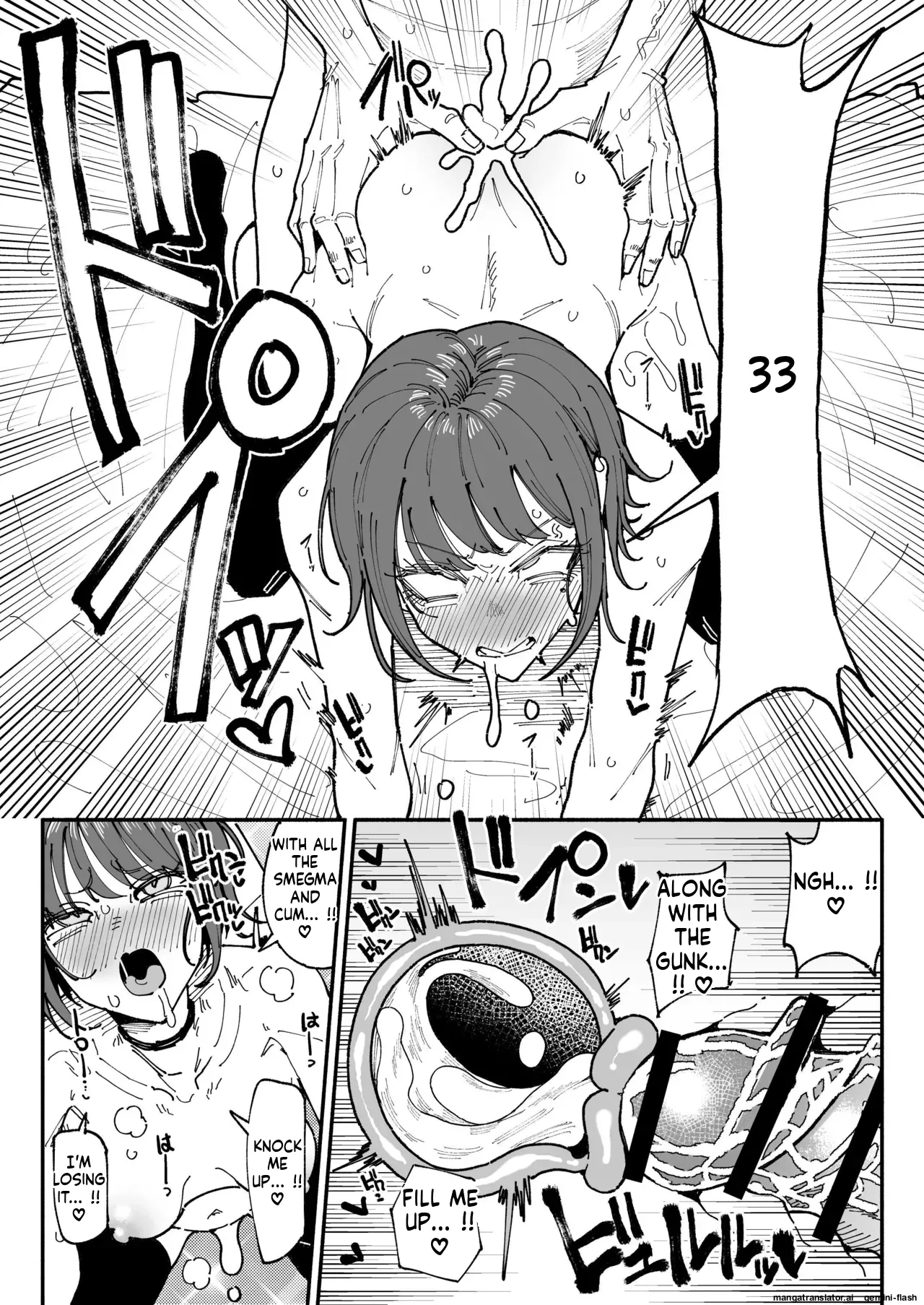 [Yuuki Fuumi] Subculture Girls (English) 图片编号 30