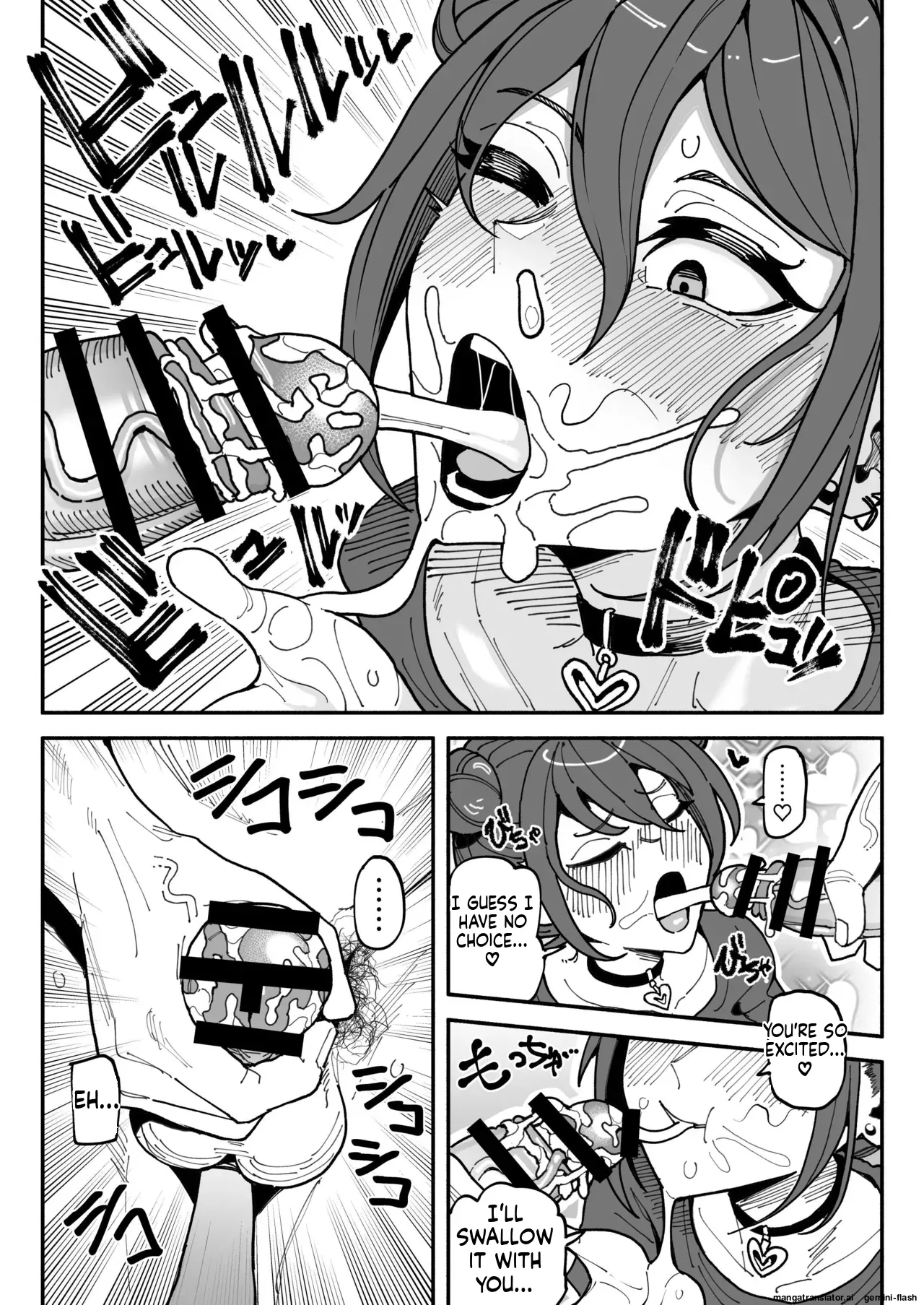 [Yuuki Fuumi] A tsundere girl who loves dick cheese and speaks Kansai dialect [English] 图片编号 13