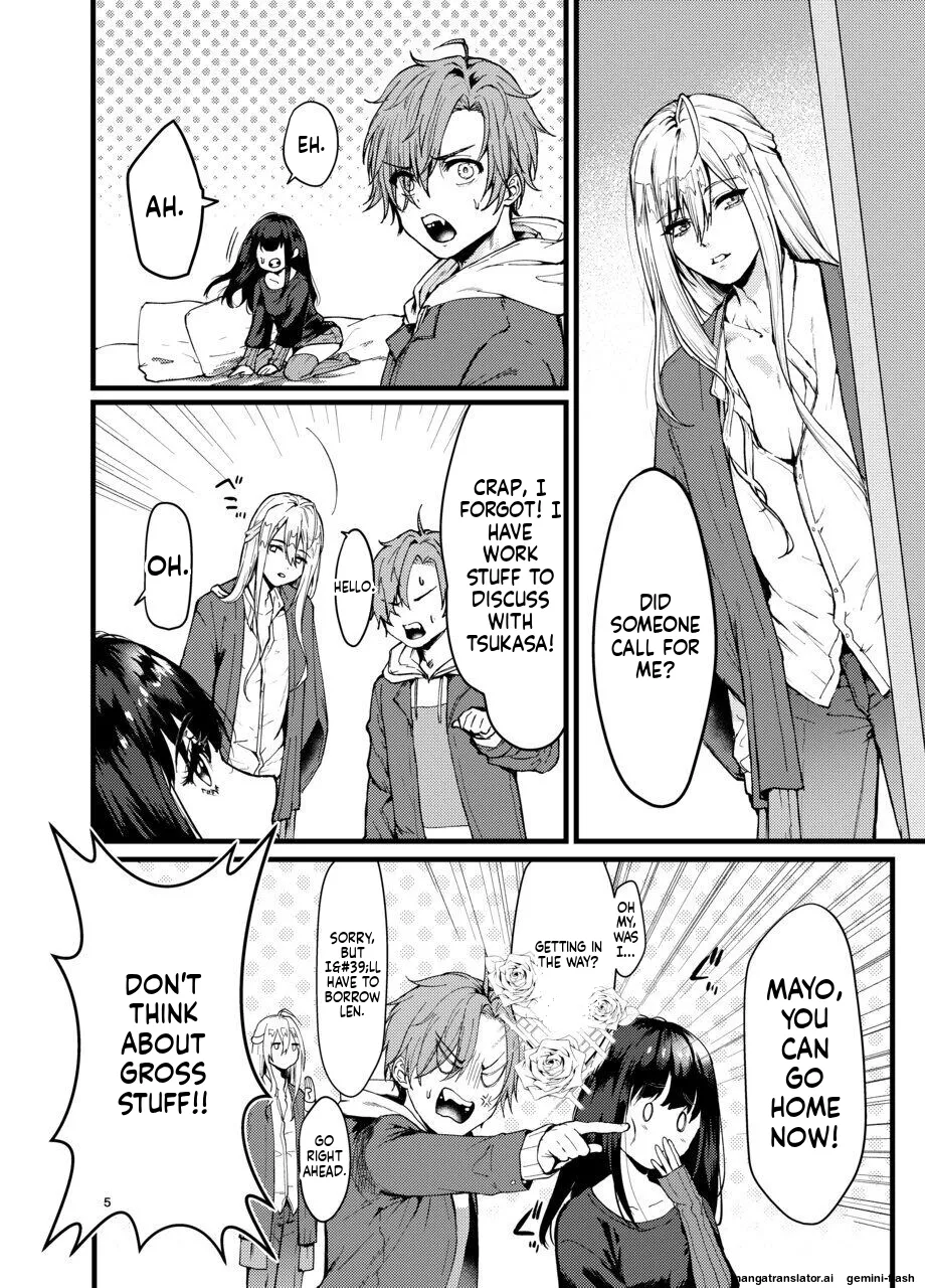 [Akiya (Ema)] Dansei Idol ni Okasareru Hanashi [English] 이미지 번호 4