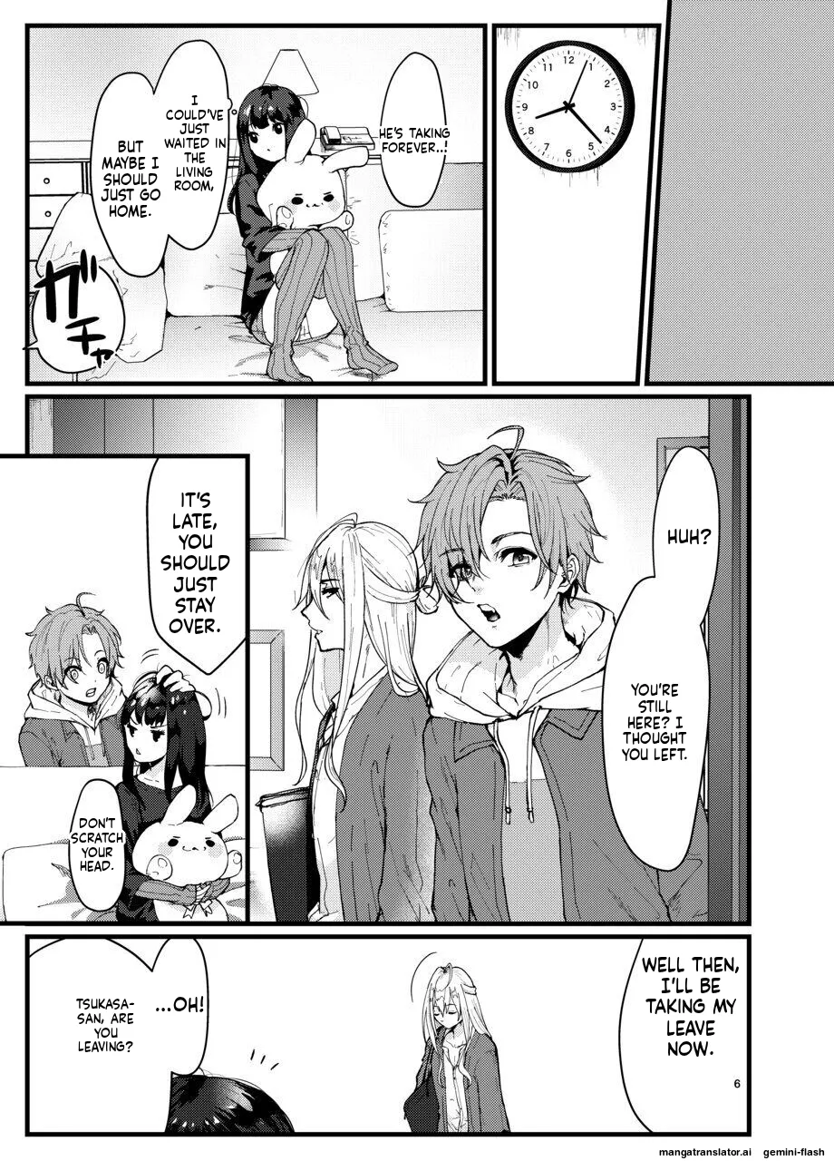 [Akiya (Ema)] Dansei Idol ni Okasareru Hanashi [English] 이미지 번호 5