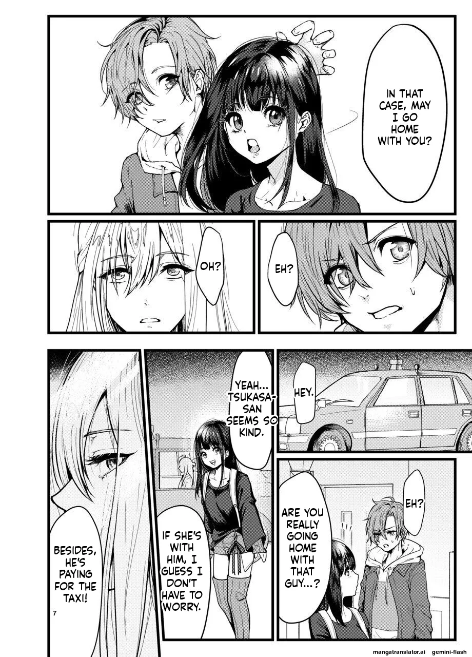 [Akiya (Ema)] Dansei Idol ni Okasareru Hanashi [English] 이미지 번호 6