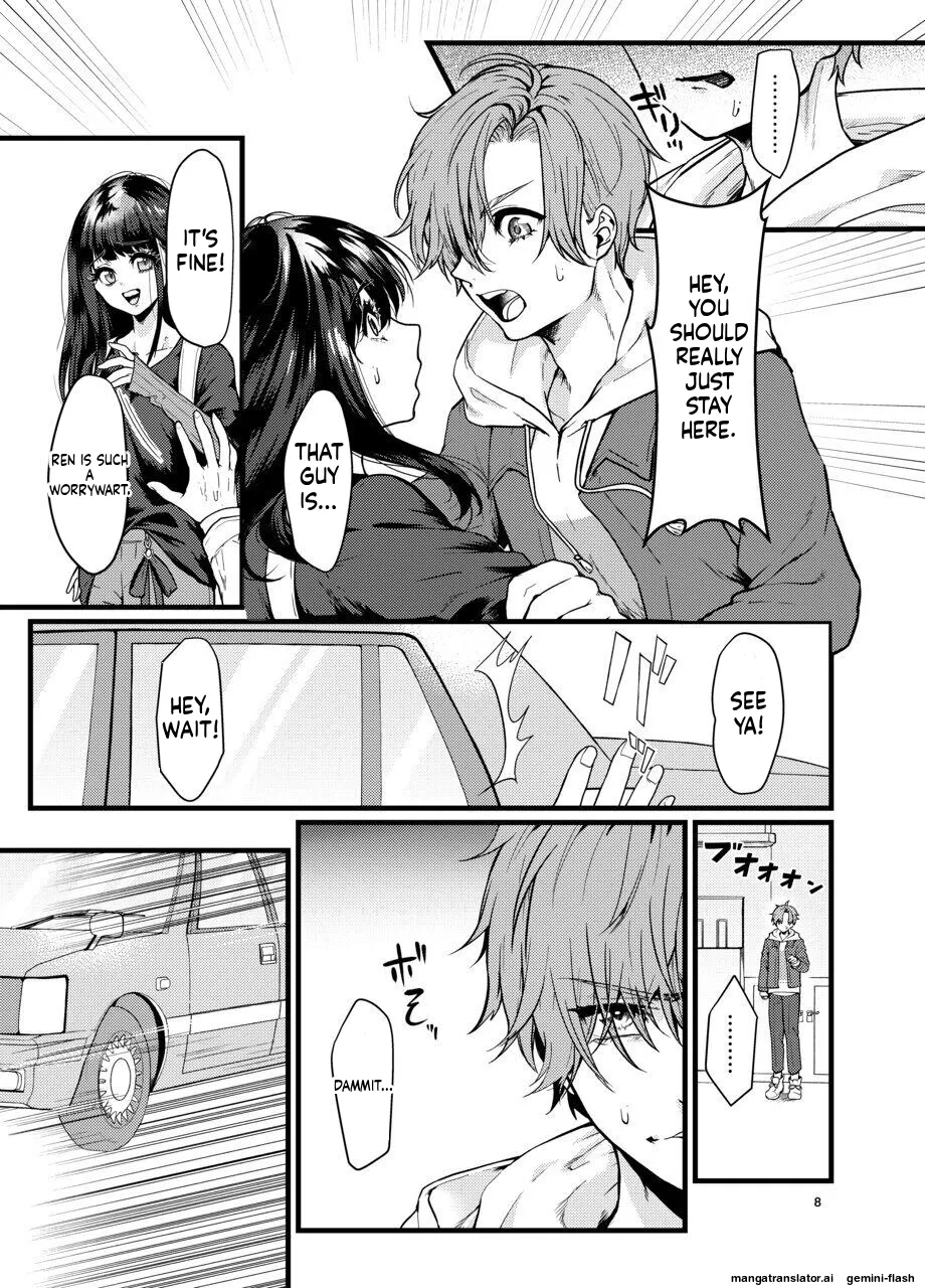 [Akiya (Ema)] Dansei Idol ni Okasareru Hanashi [English] 이미지 번호 7