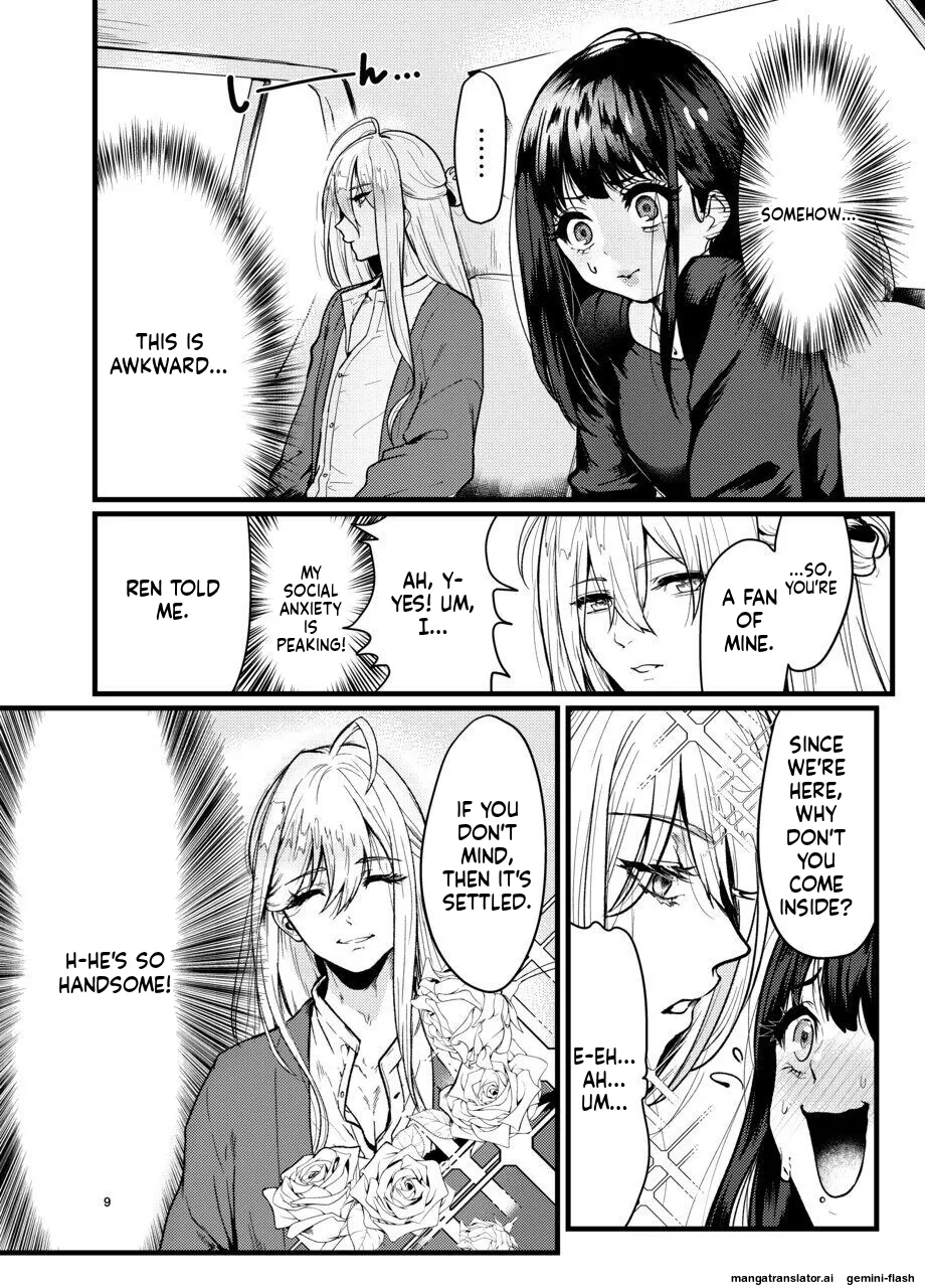 [Akiya (Ema)] Dansei Idol ni Okasareru Hanashi [English] 이미지 번호 8