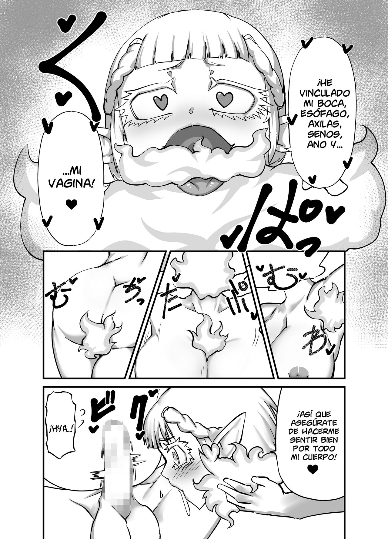 [Zettaizetumei] Dullahan Ryoushu no Mukosagashi  [Spanish] {Lanerte} imagen número 9