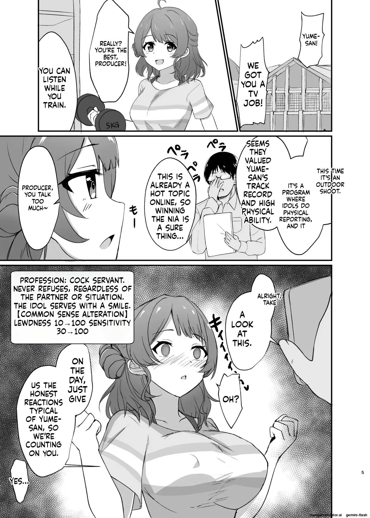 [Loco Mocodon (Locos)] Common Sense Change! Dosukebe Live Broadcast (School Idol Master) [English] 이미지 번호 3