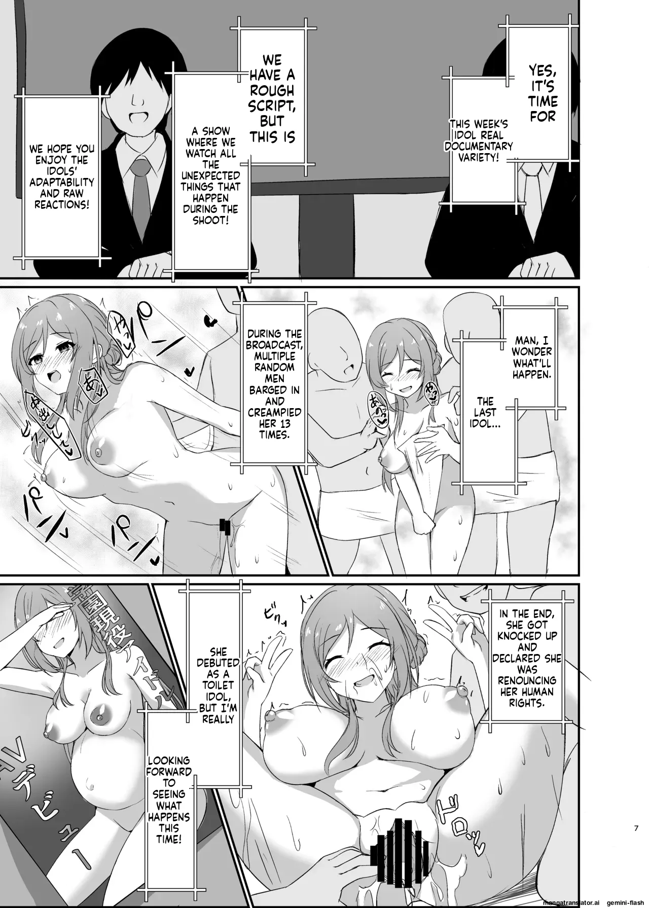 [Loco Mocodon (Locos)] Common Sense Change! Dosukebe Live Broadcast (School Idol Master) [English] 이미지 번호 5