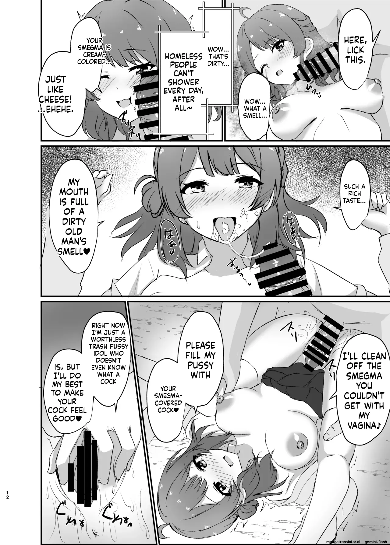 [Loco Mocodon (Locos)] Common Sense Change! Dosukebe Live Broadcast (School Idol Master) [English] 이미지 번호 10