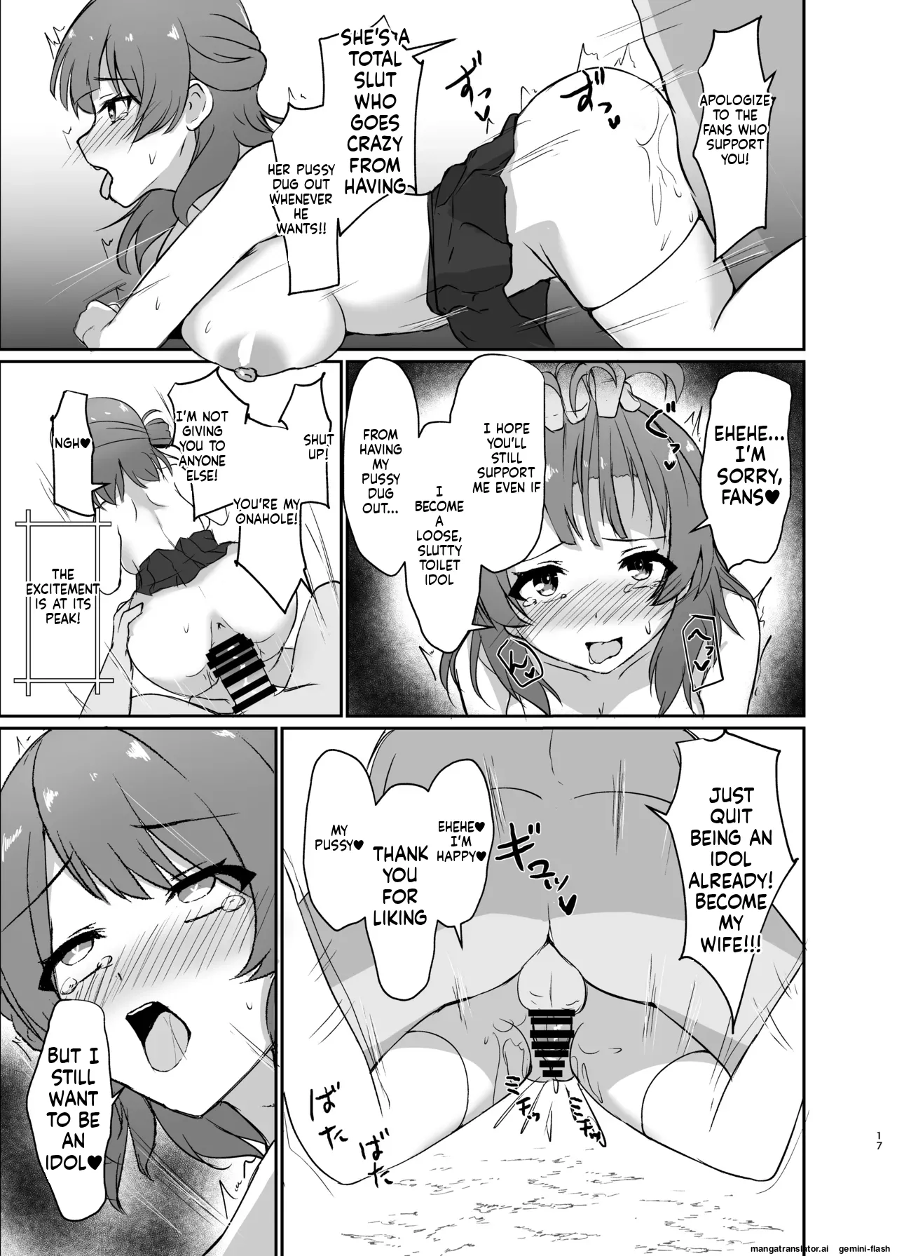 [Loco Mocodon (Locos)] Common Sense Change! Dosukebe Live Broadcast (School Idol Master) [English] 이미지 번호 15