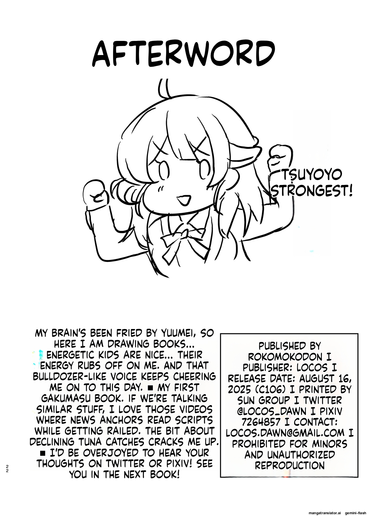 [Loco Mocodon (Locos)] Common Sense Change! Dosukebe Live Broadcast (School Idol Master) [English] 이미지 번호 20