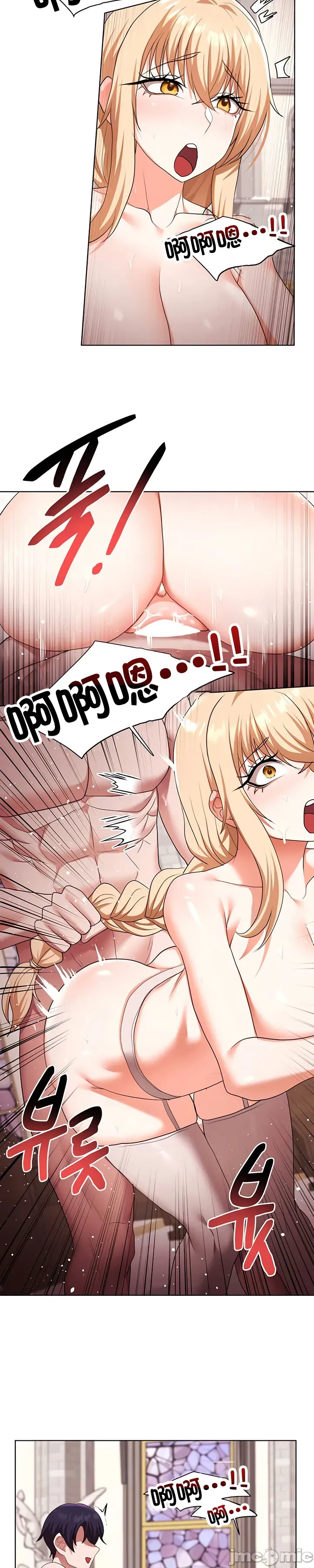 [TwoJ & Orineoguri] For Sale. Ruined Lady. Not Used. 61-64 [End] [Chinese] numero di immagine  13