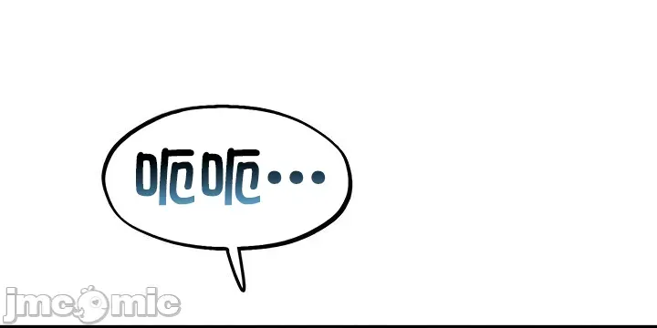 [TwoJ & Orineoguri] For Sale. Ruined Lady. Not Used. 61-64 [End] [Chinese] numero di immagine  83