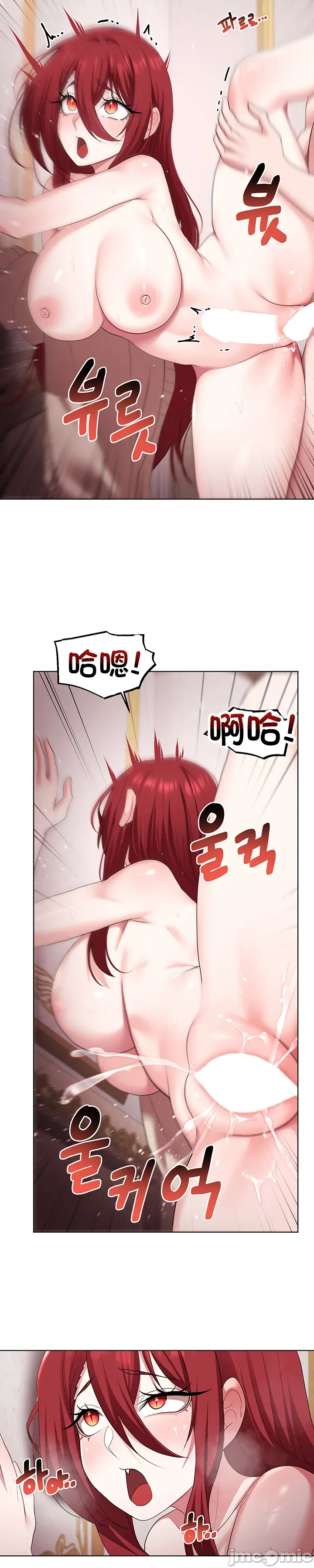 [TwoJ & Orineoguri] For Sale. Ruined Lady. Not Used. 61-64 [End] [Chinese] numero di immagine  113