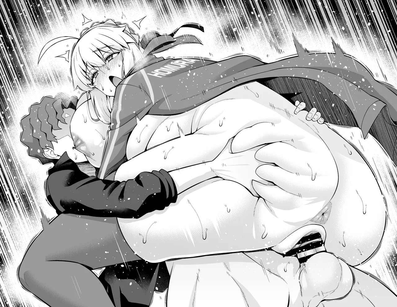 [Ankoman] Seibā, botehara buruma de Shinji to…❤ (Fate/stay night) imagen número 14