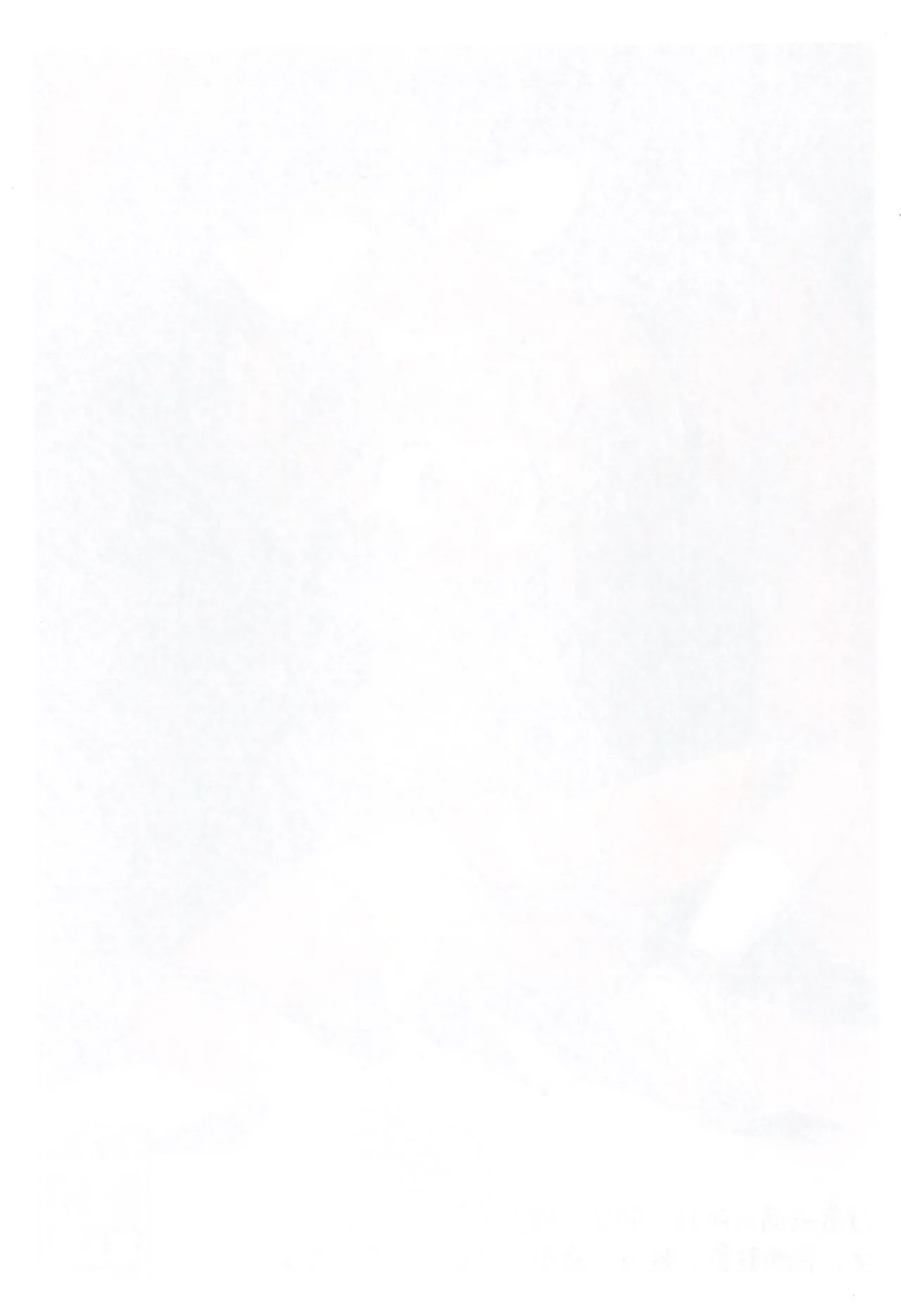 [ASTRA'S (Astra)] THE FUTABA-X 图片编号 11