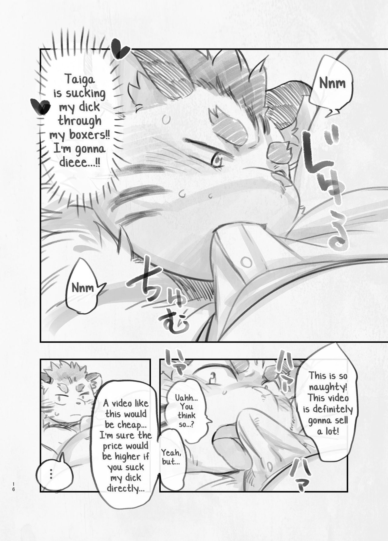 [Natsutama (Daichi Kouta)] Amateur [English] [Yuuta's Blog] [Digital] 이미지 번호 16