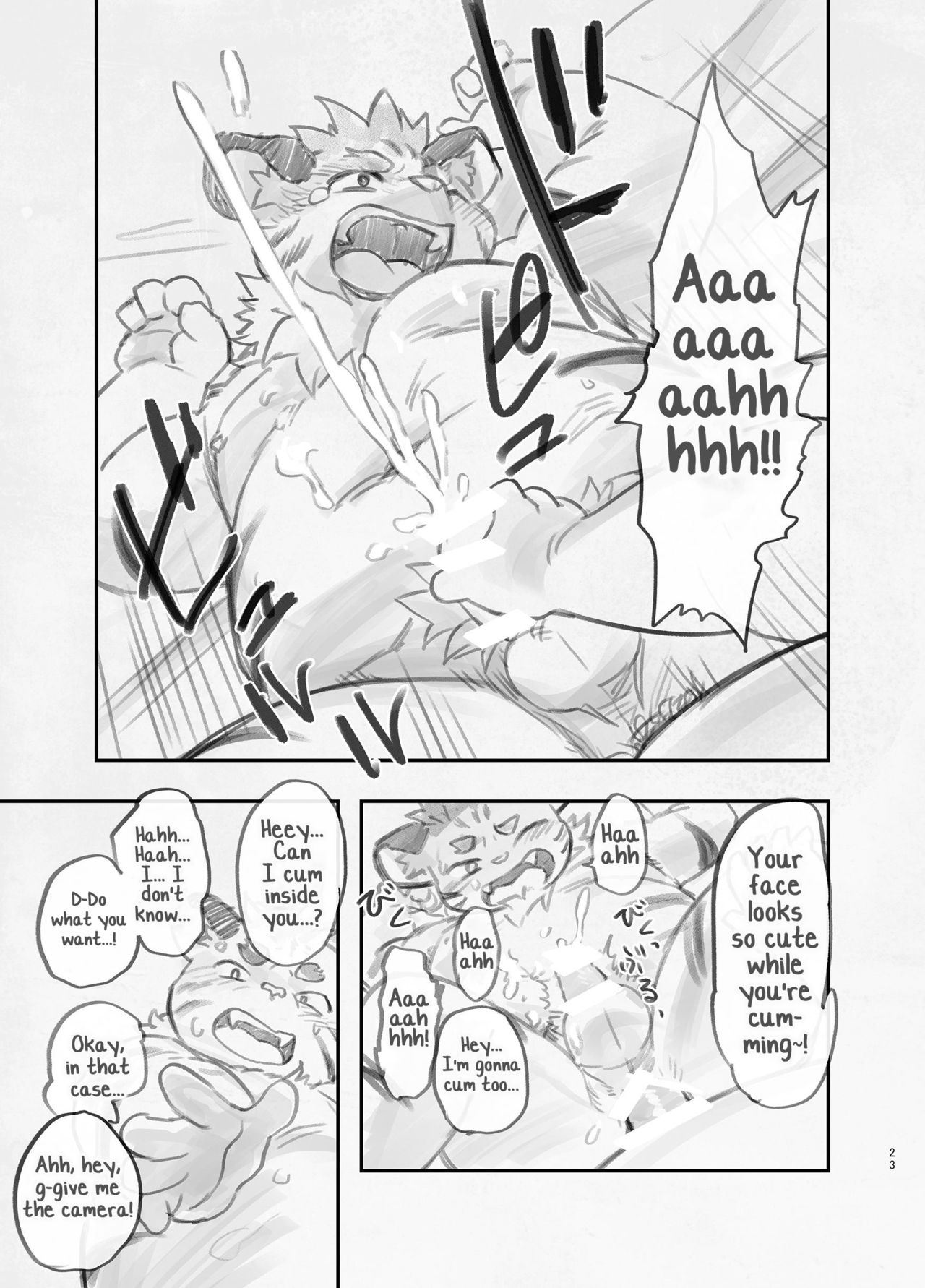 [Natsutama (Daichi Kouta)] Amateur [English] [Yuuta's Blog] [Digital] 이미지 번호 23