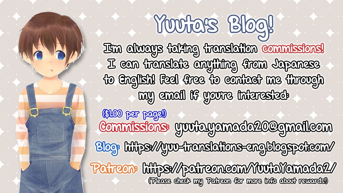 [Natsutama (Daichi Kouta)] Amateur [English] [Yuuta's Blog] [Digital] 이미지 번호 28