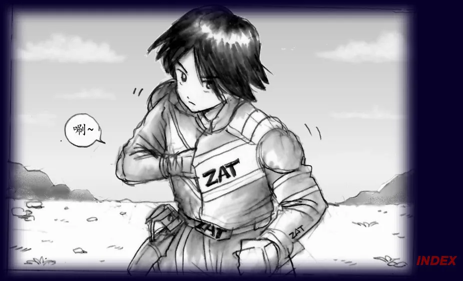 [Milda7]英雄强制女装恶堕[茯苓个人汉化] Bildnummer 1