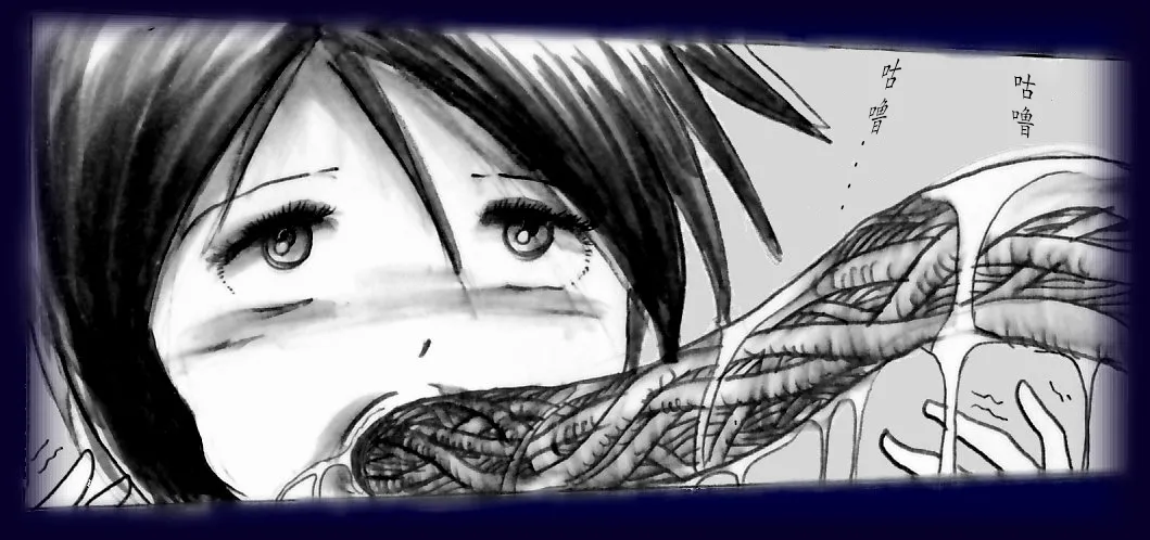 [Milda7]英雄强制女装恶堕[茯苓个人汉化] Bildnummer 5