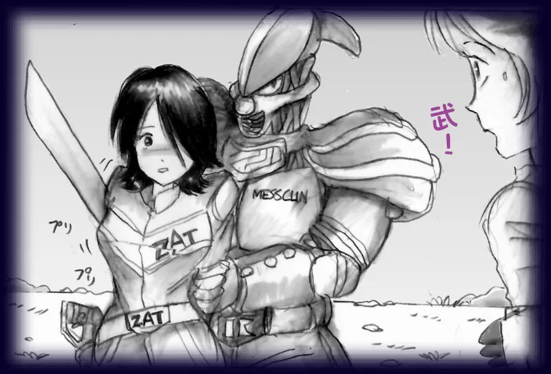 [Milda7]英雄强制女装恶堕[茯苓个人汉化] Bildnummer 9