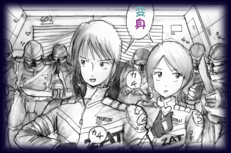 [Milda7]英雄强制女装恶堕[茯苓个人汉化] Bildnummer 30